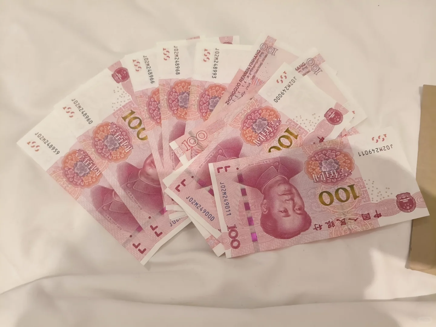 大学生书评比赛 三等奖奖金1500元