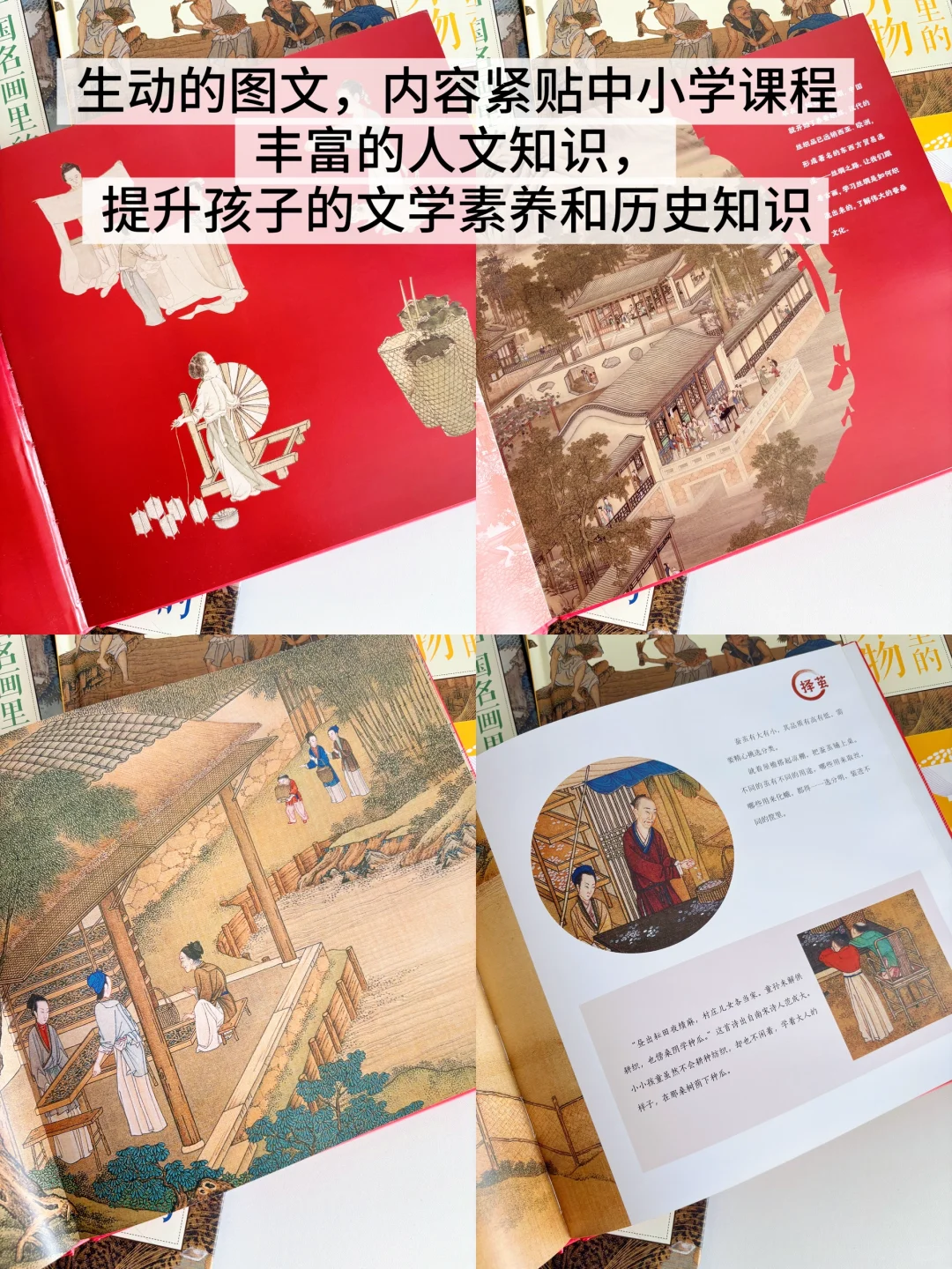 小学生暑假阅读书单来啦，码住！