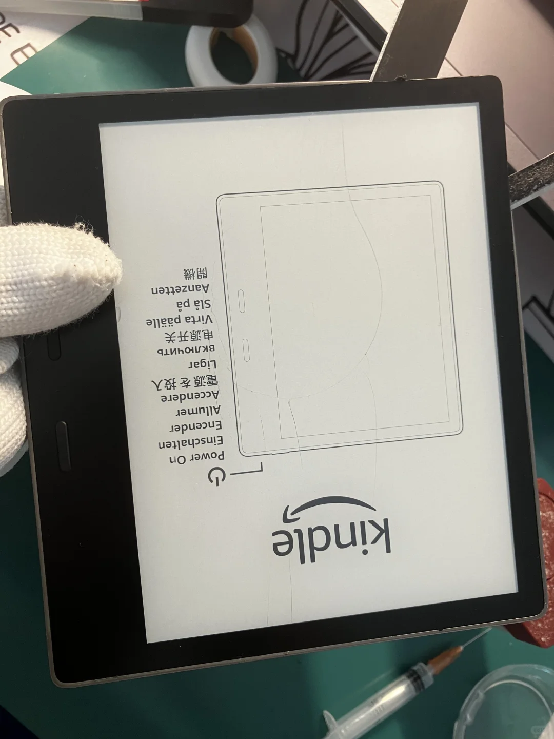 Kindle ko3个人玩家屏幕分离尝试