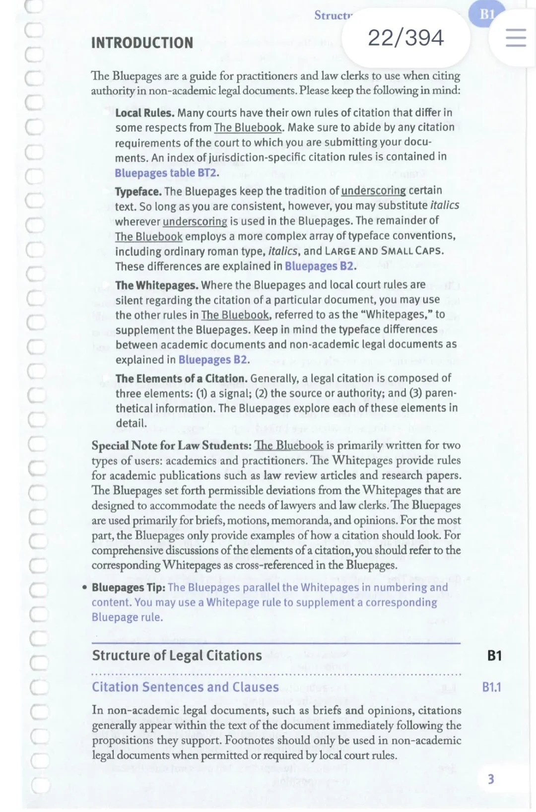2025法学相关第二十版英文书籍pdf
