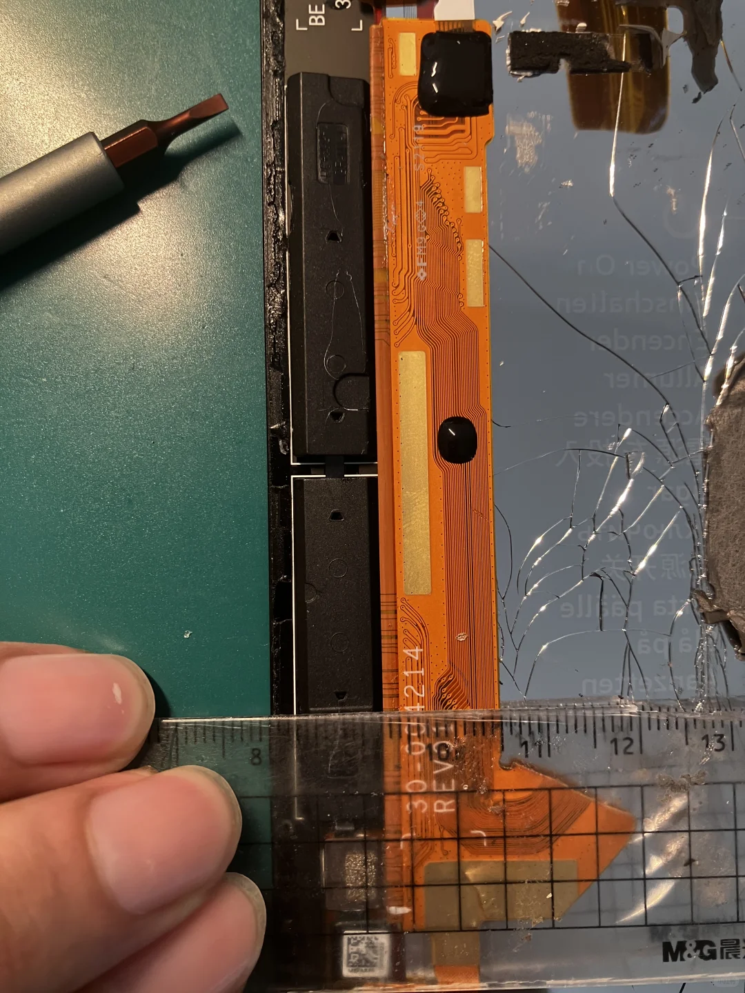 Kindle ko3个人玩家屏幕分离尝试