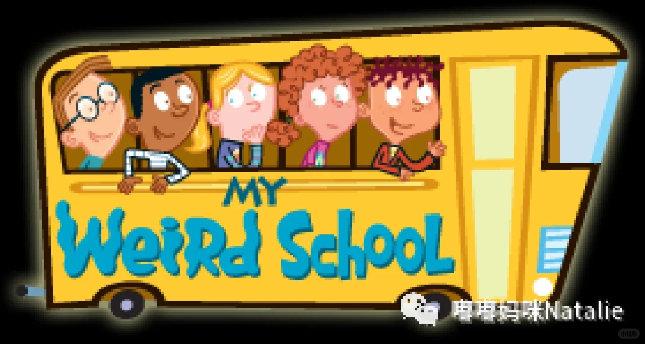 美国小学最受欢迎的中章书《疯狂学校》
