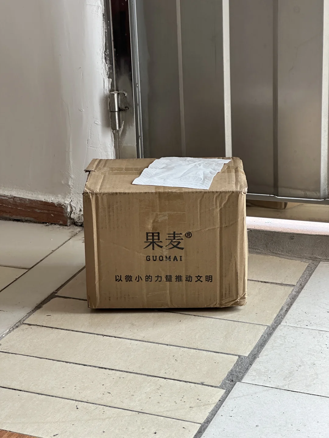 才1.9粉，居然收到果麦文化的一箱书书😭😭