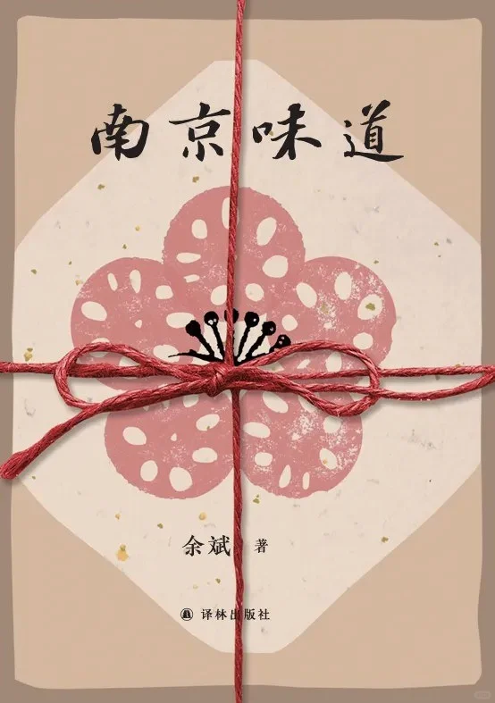 👏🏻 高分书单丨三月必买好书合集‼️