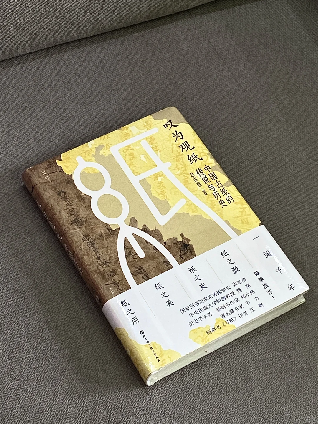 7月新书分享2