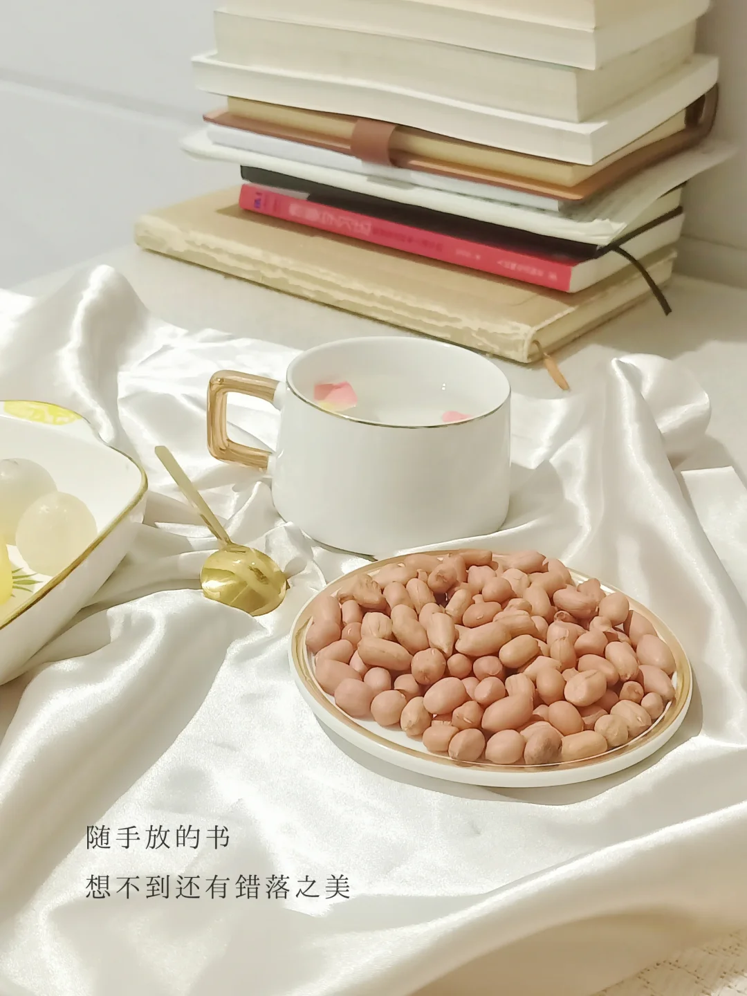 为什么要阅读？