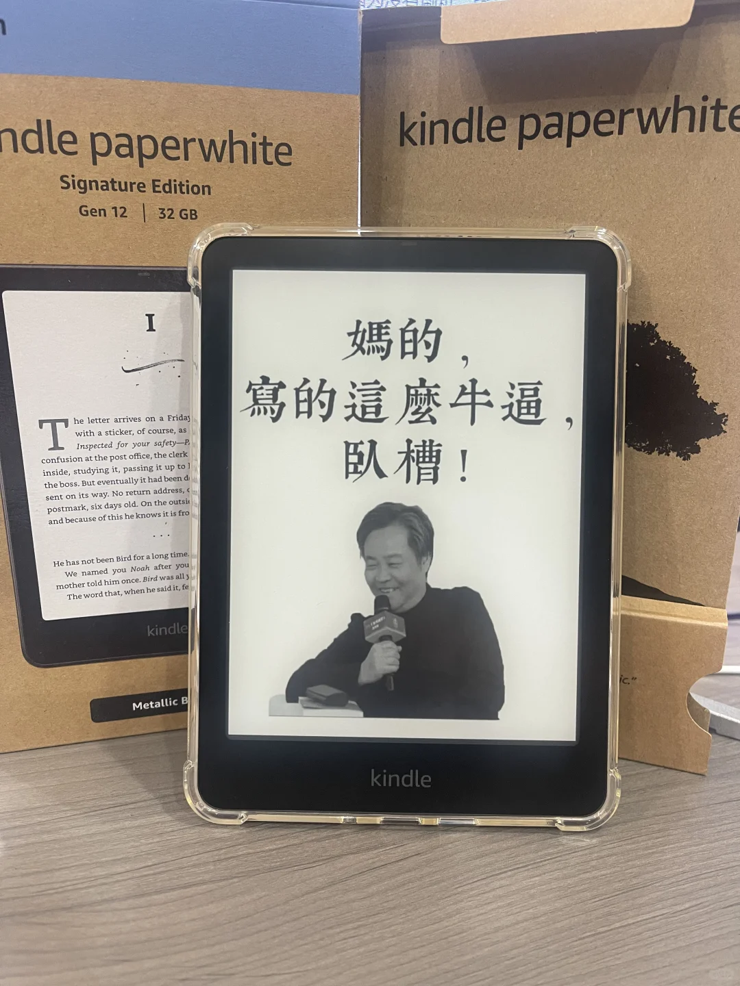 13张拿下kpw6🙂‍↕️