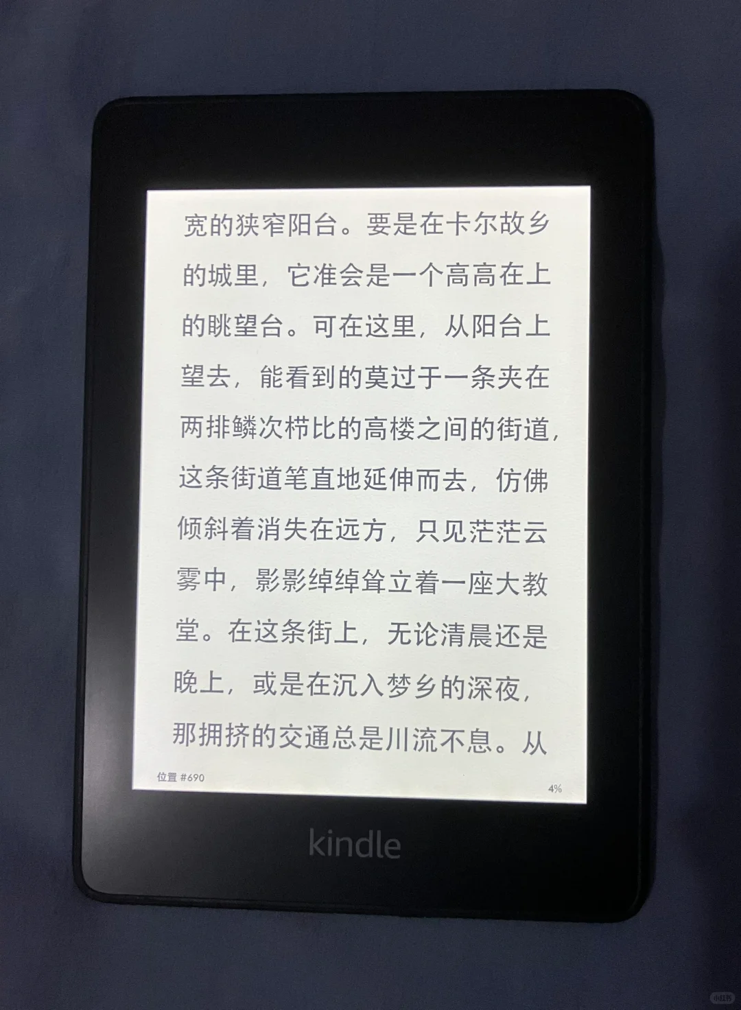 ➗32G漫画版KPW4电子书