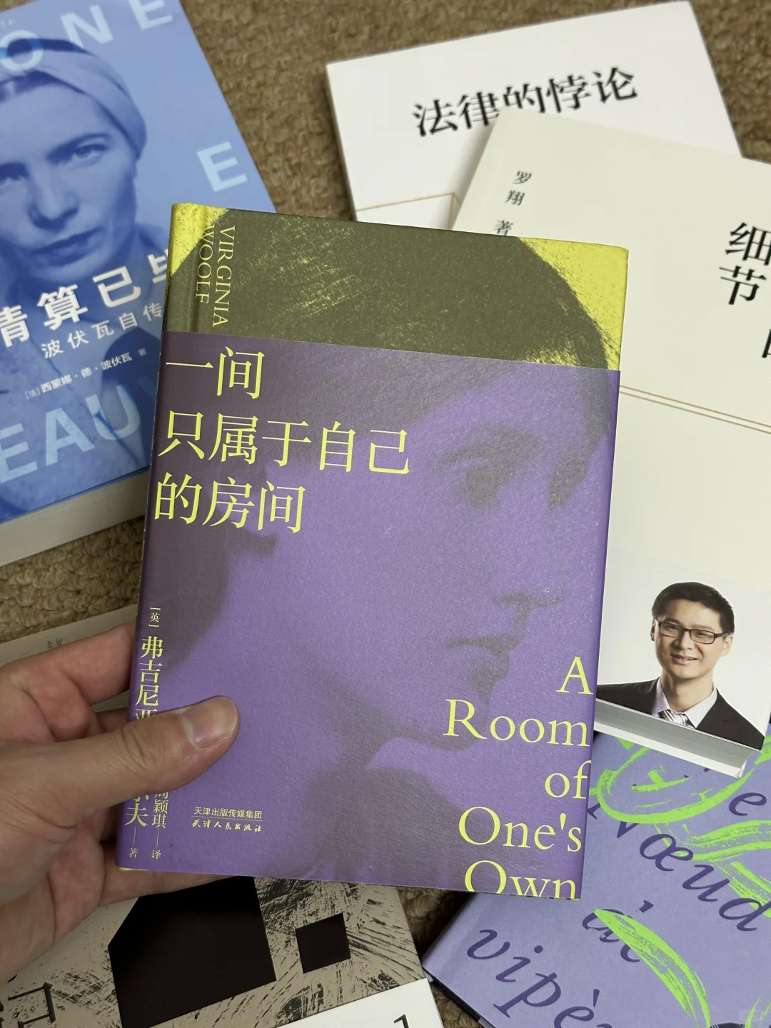 才1.9粉，居然收到果麦文化的一箱书书😭😭