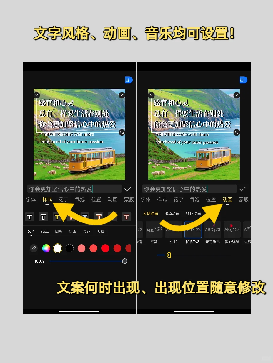 书单视频素材怎么找？1分钟学会书单视频