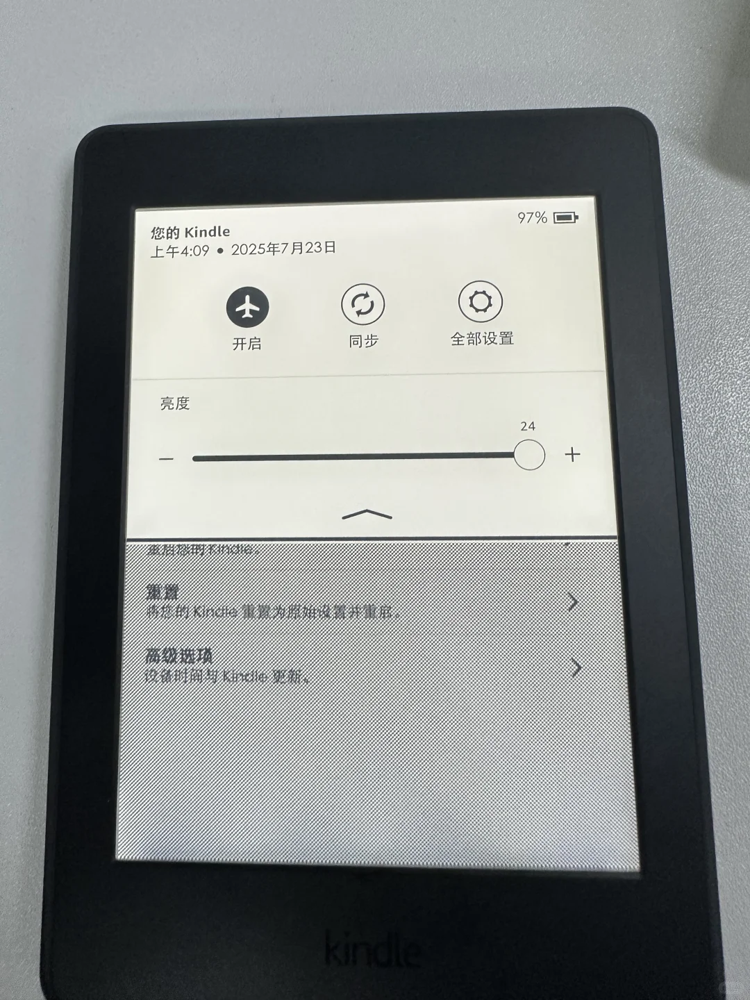 kindle paperwhite3 出售