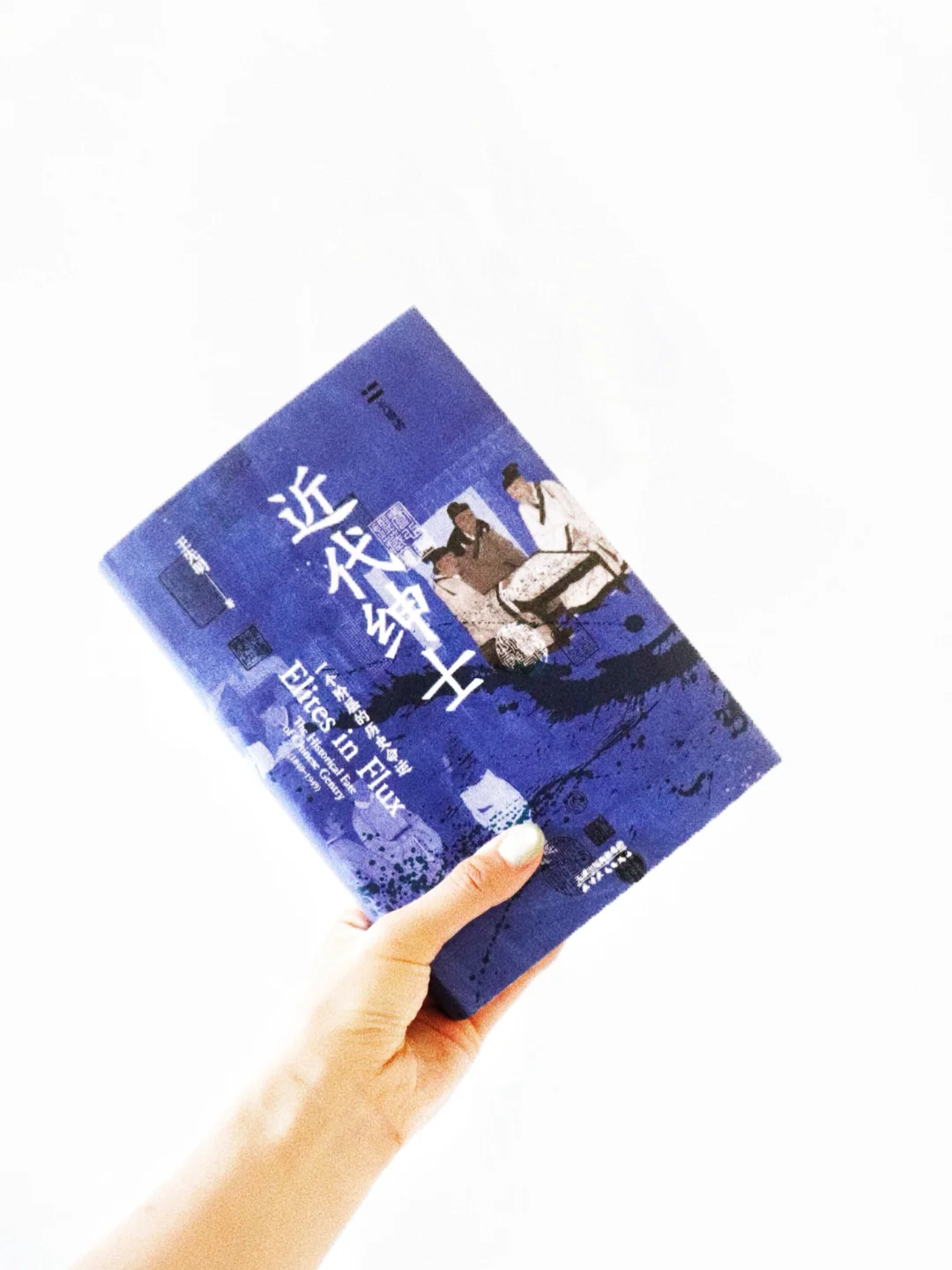 史书经典再复活｜长城砖第二辑重磅来袭💥