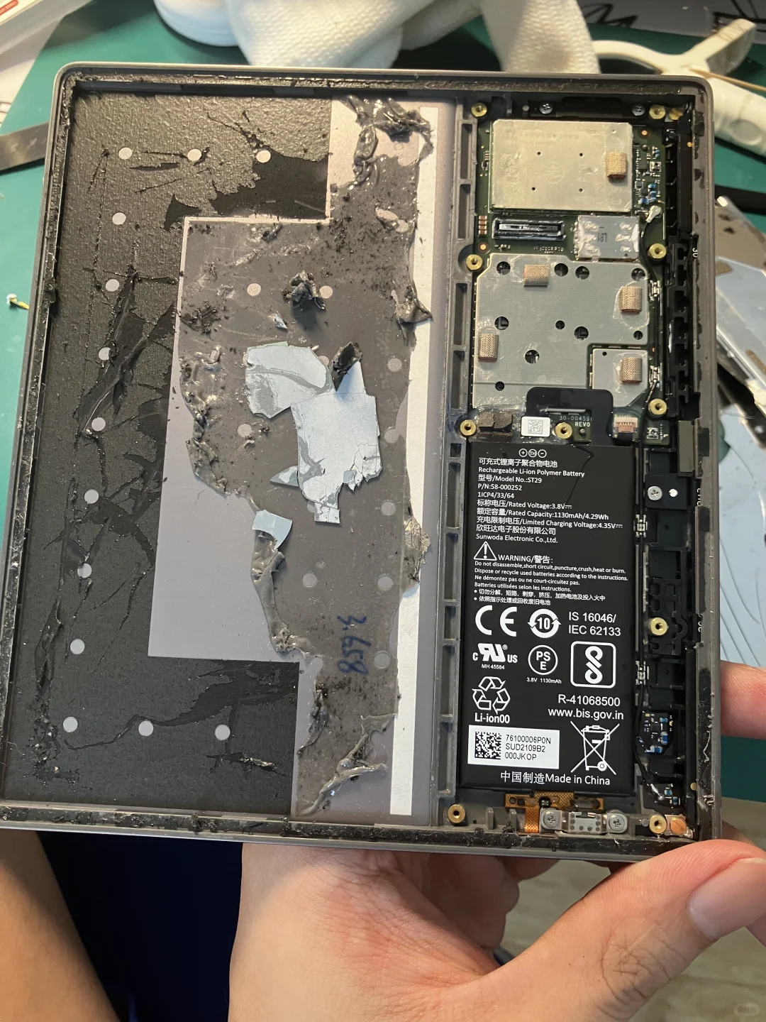 Kindle ko3个人玩家屏幕分离尝试