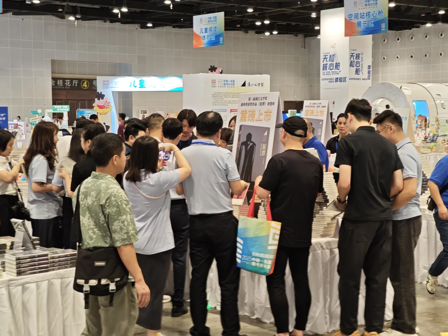 刘楚昕《泥潭》，已成为全场最靓的仔！