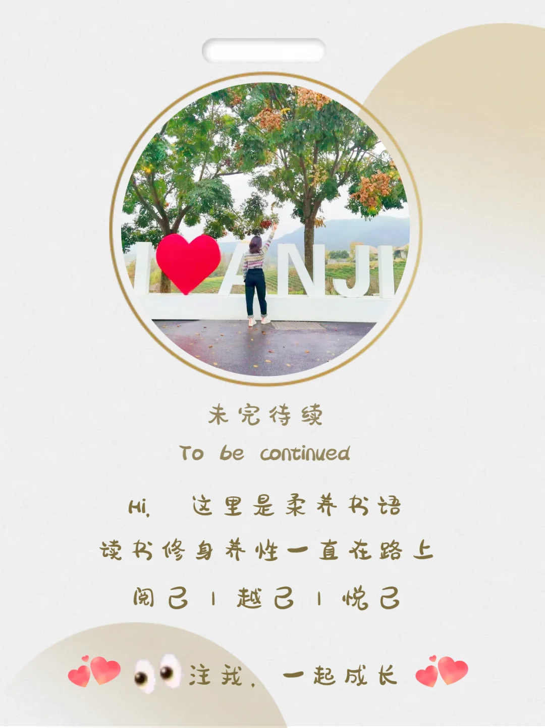 马伯庸：用幽默解构历史，读他的书会上瘾吧