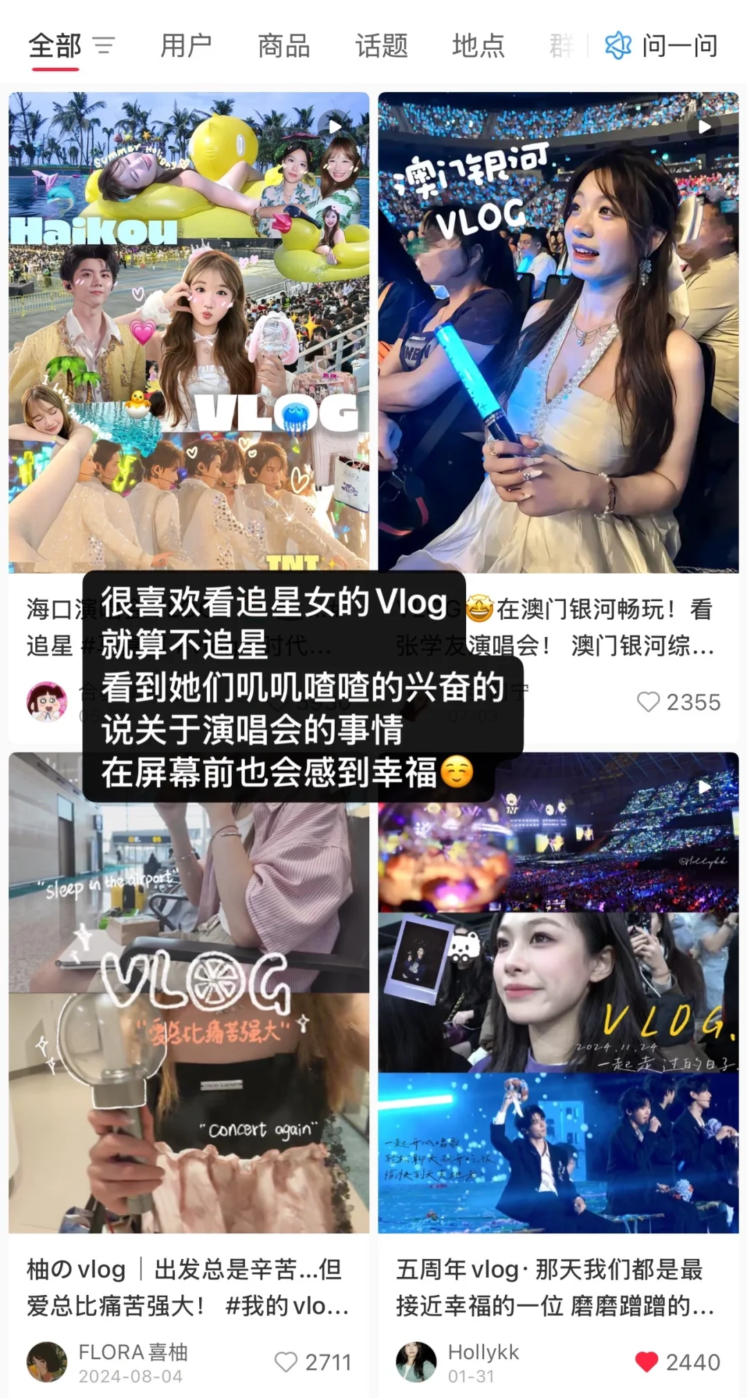 不要低估痴迷的力量