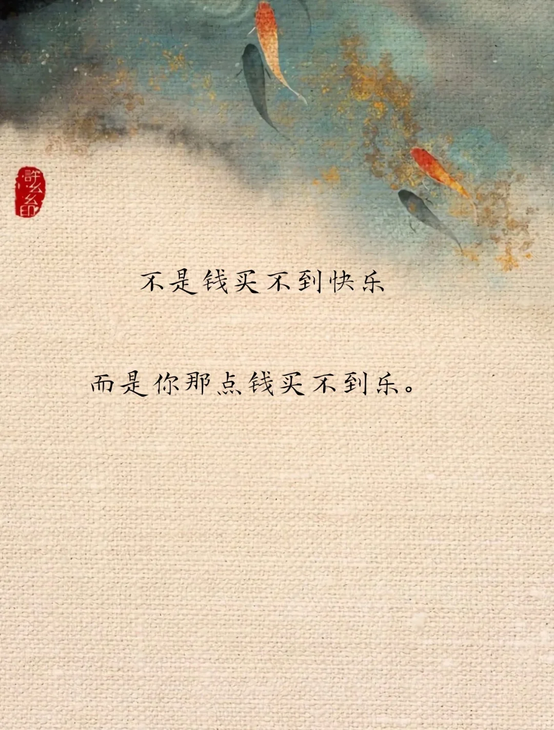 这才是顶级讽刺