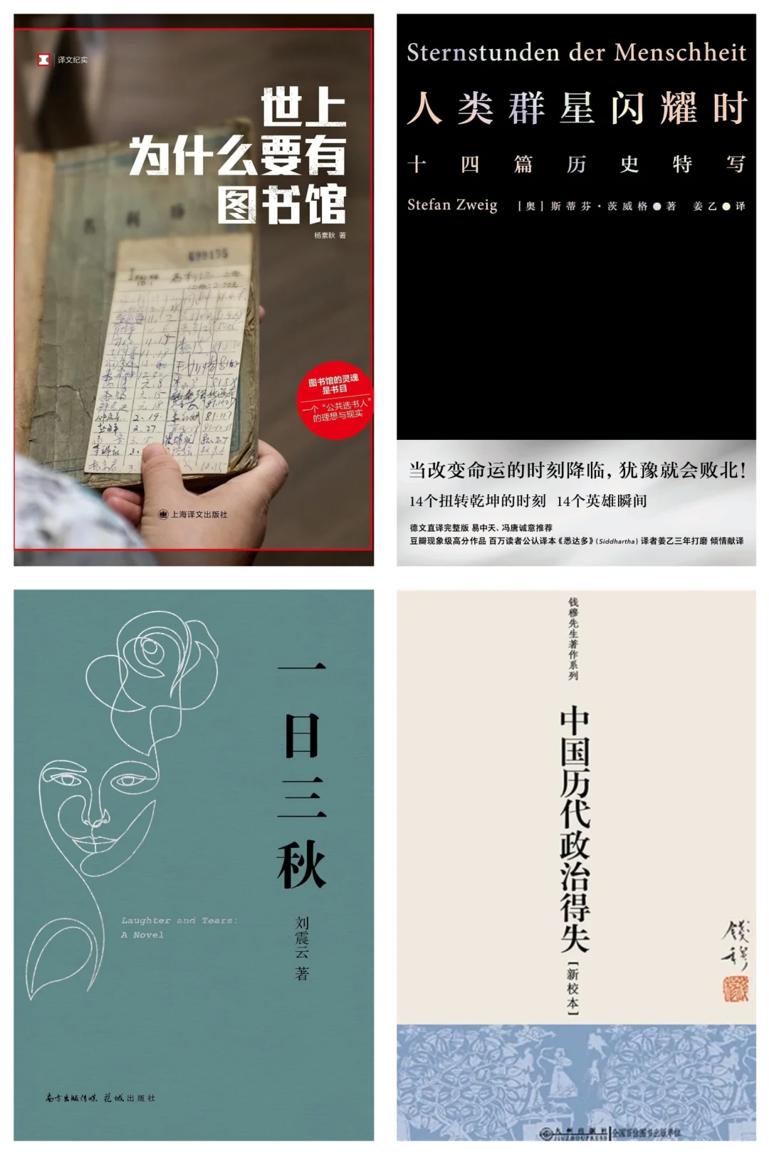 Zlibrary 可以帮忙下电子书 免费
