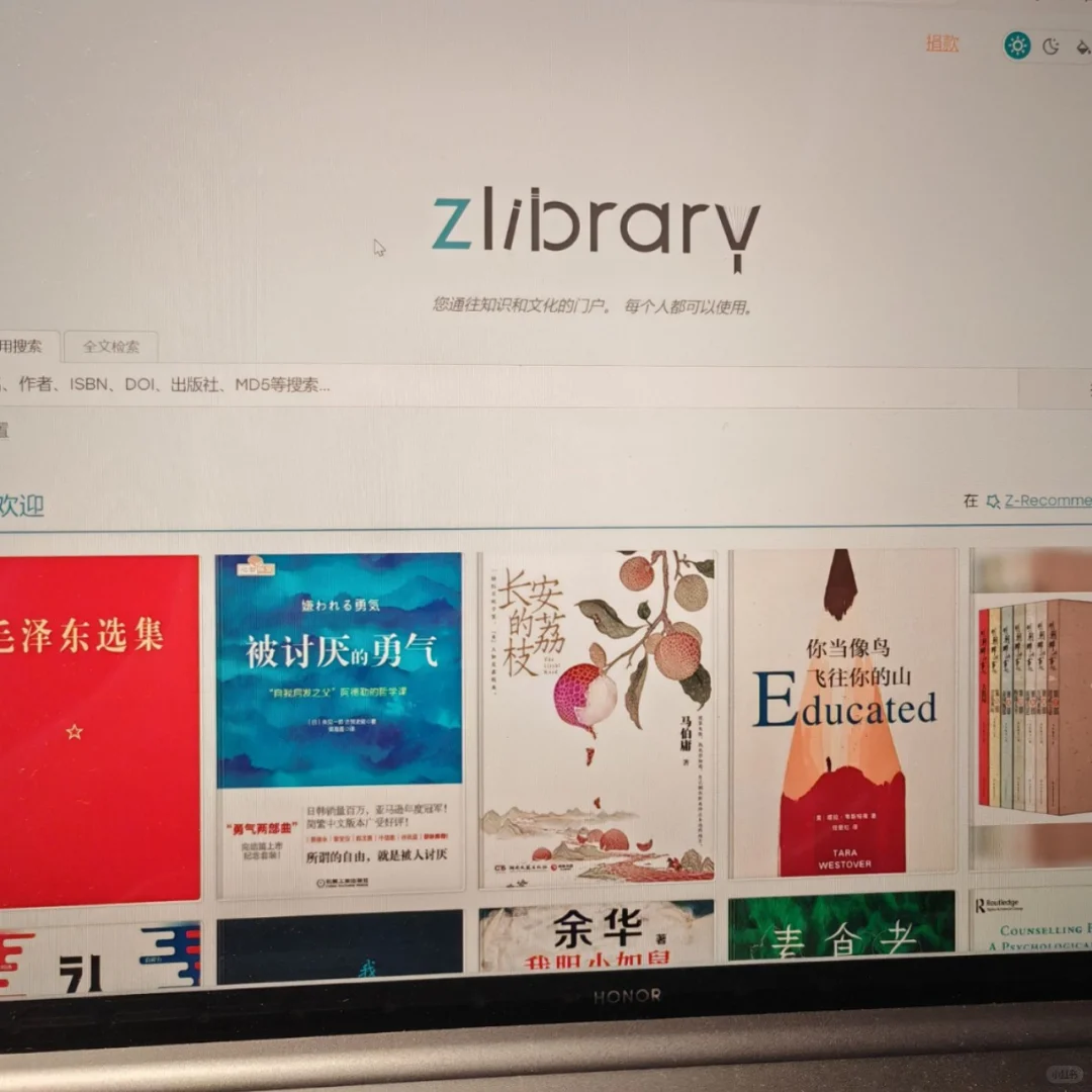 大学生可以穷但不可以因为书费穷