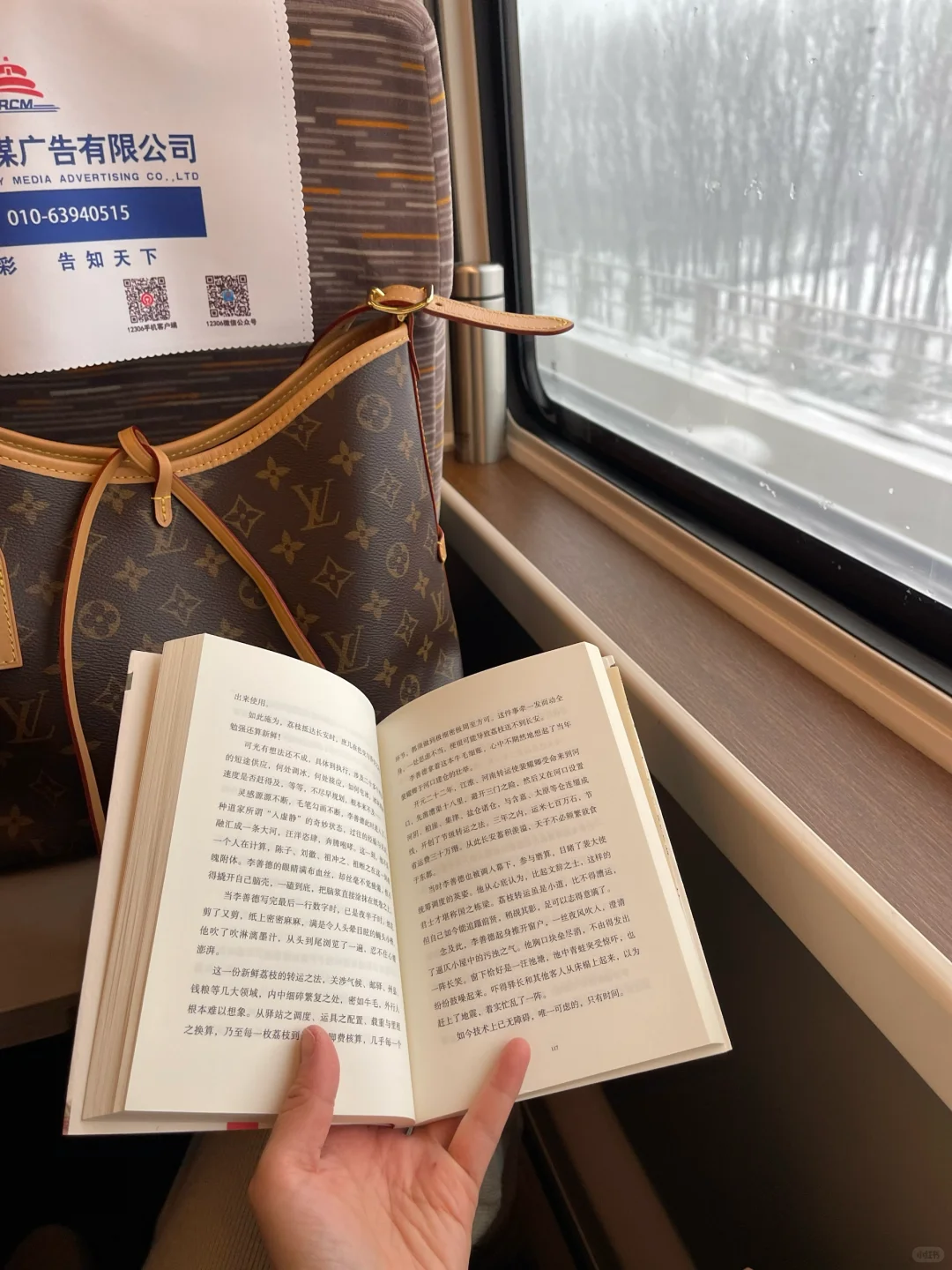 为什么会有看书羞耻感？