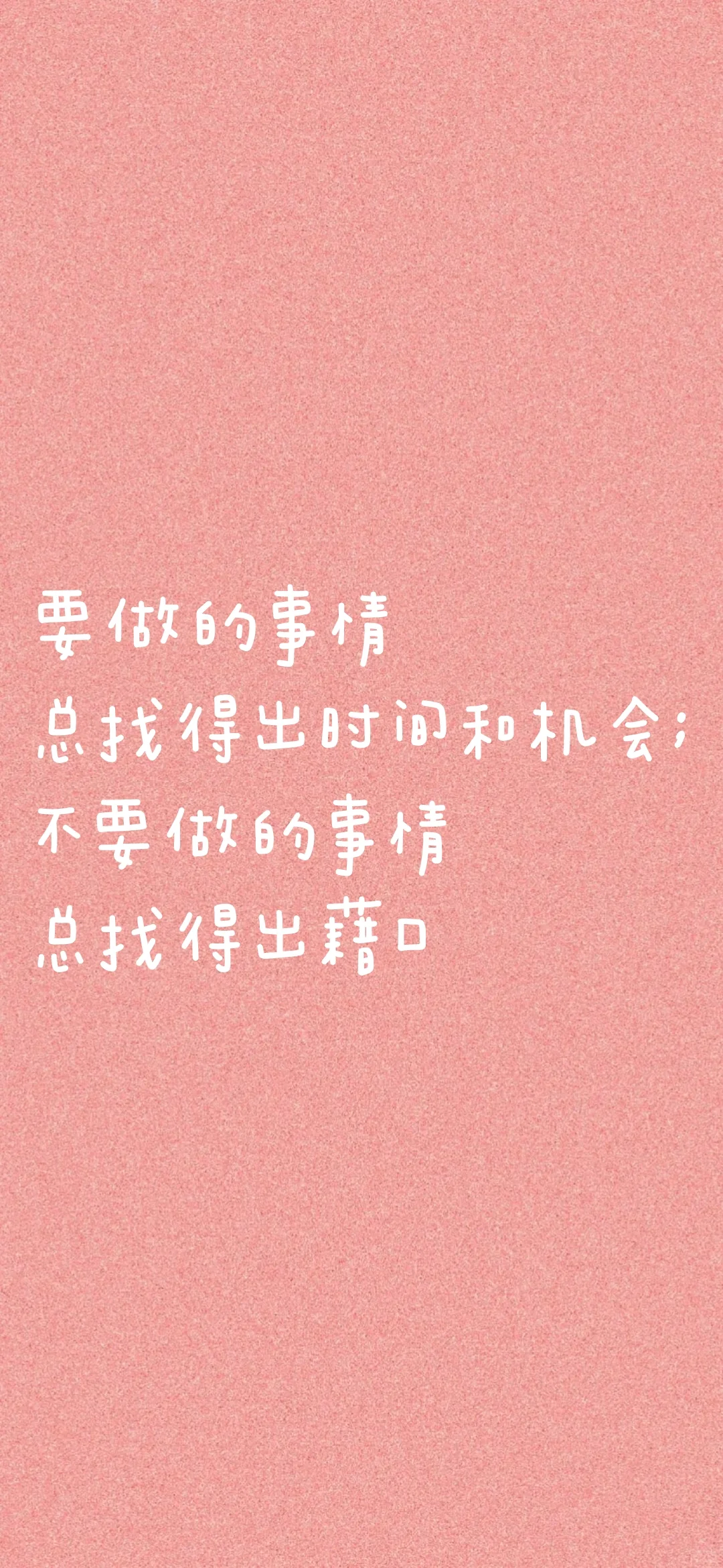 作文素材之张爱玲语录