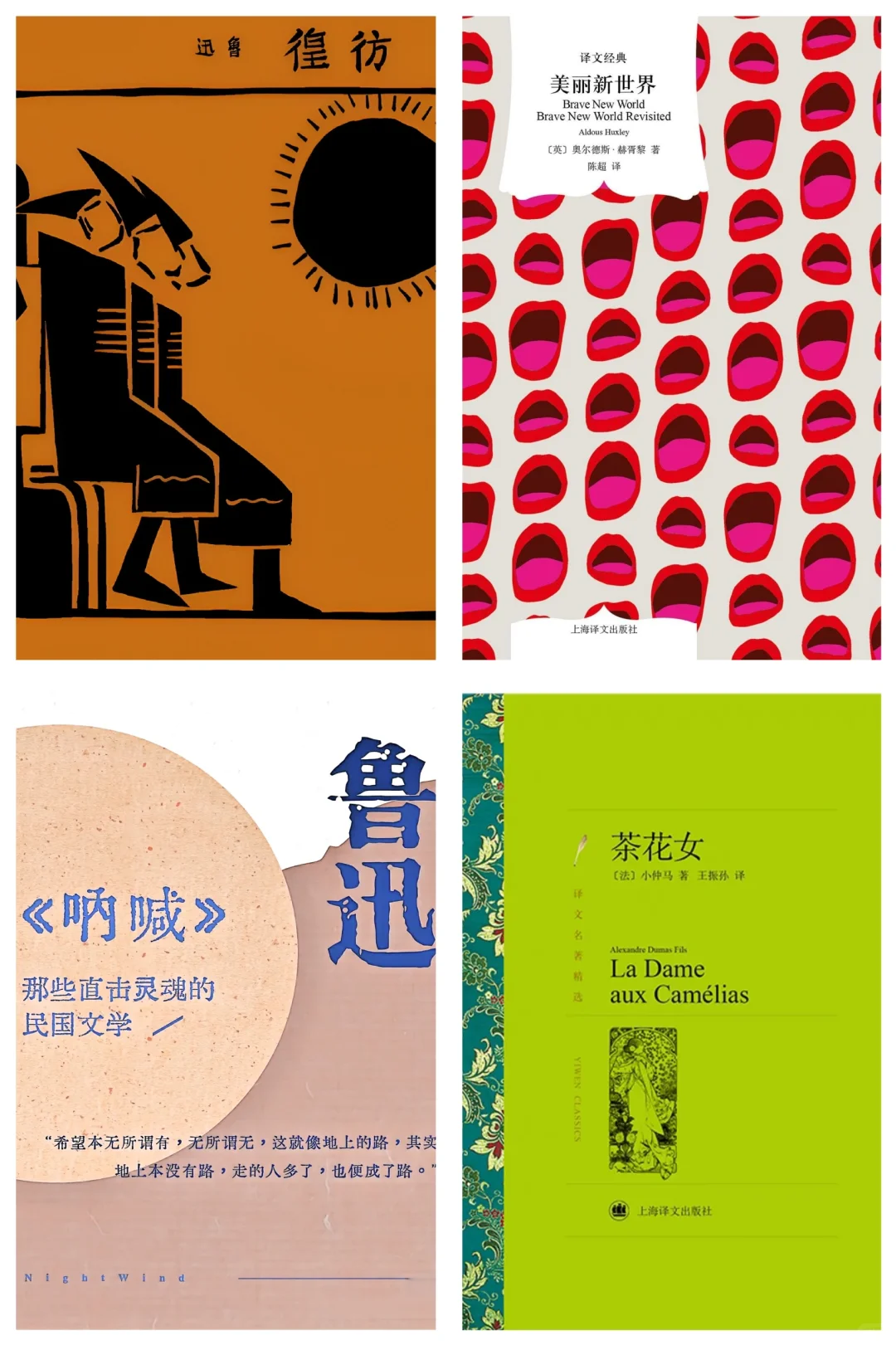 Zlibrary 可以帮忙下电子书 免费