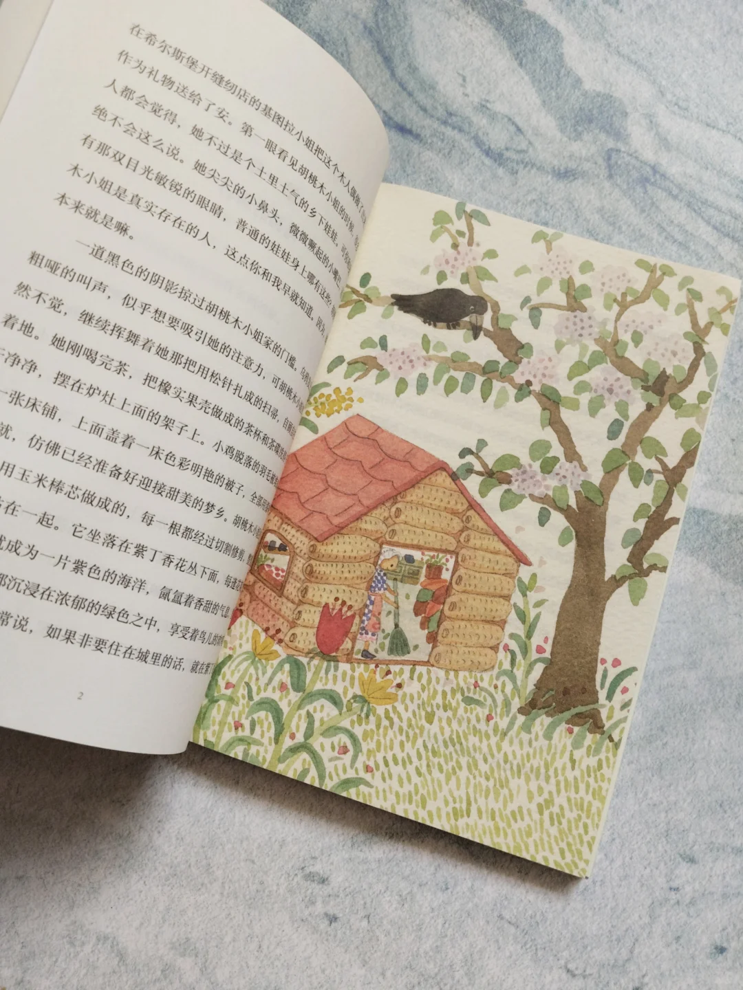 经典儿童文学作品，让孩子在文学熏陶下成长