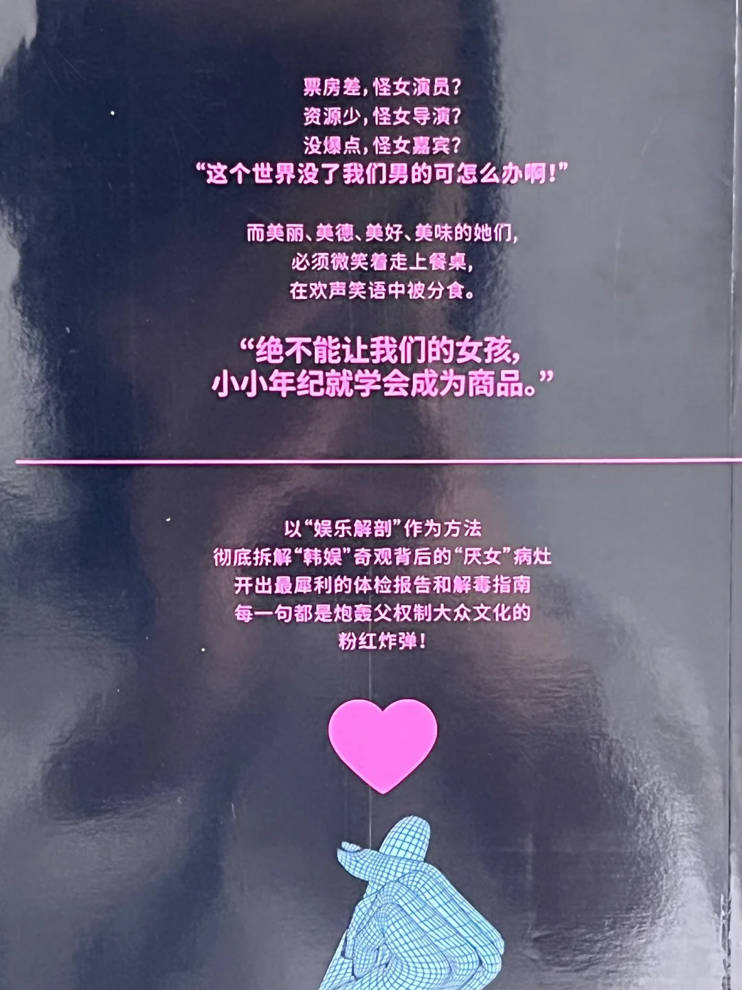 凑单书单！通勤书单！出行书单！
