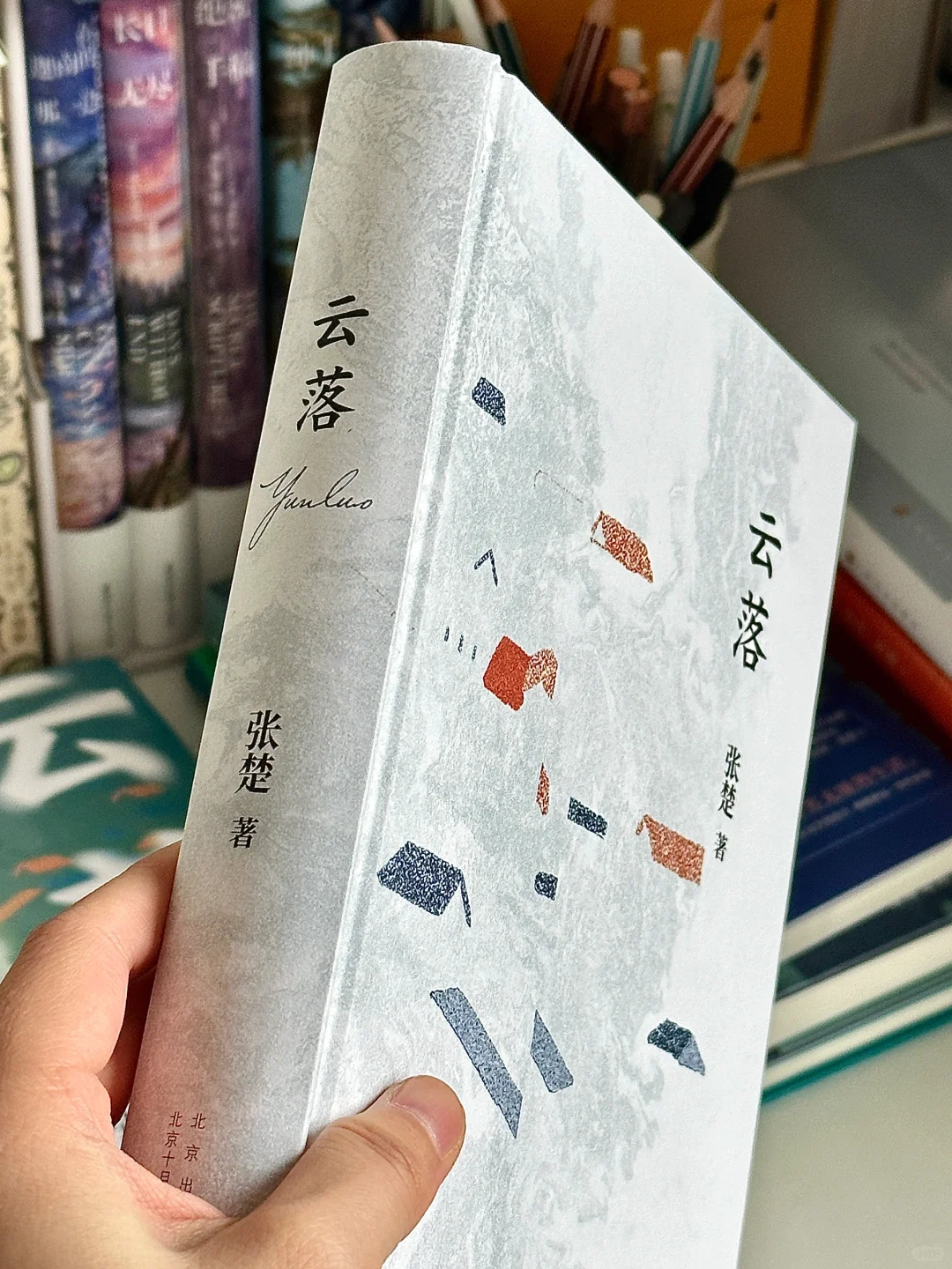 读到泪崩😭他真的太太太会写了！！！