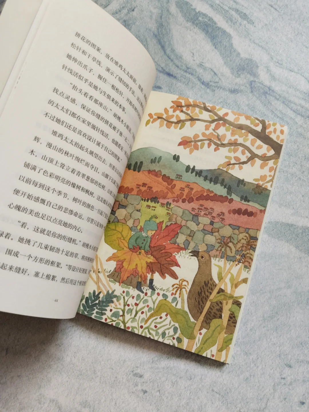 经典儿童文学作品，让孩子在文学熏陶下成长