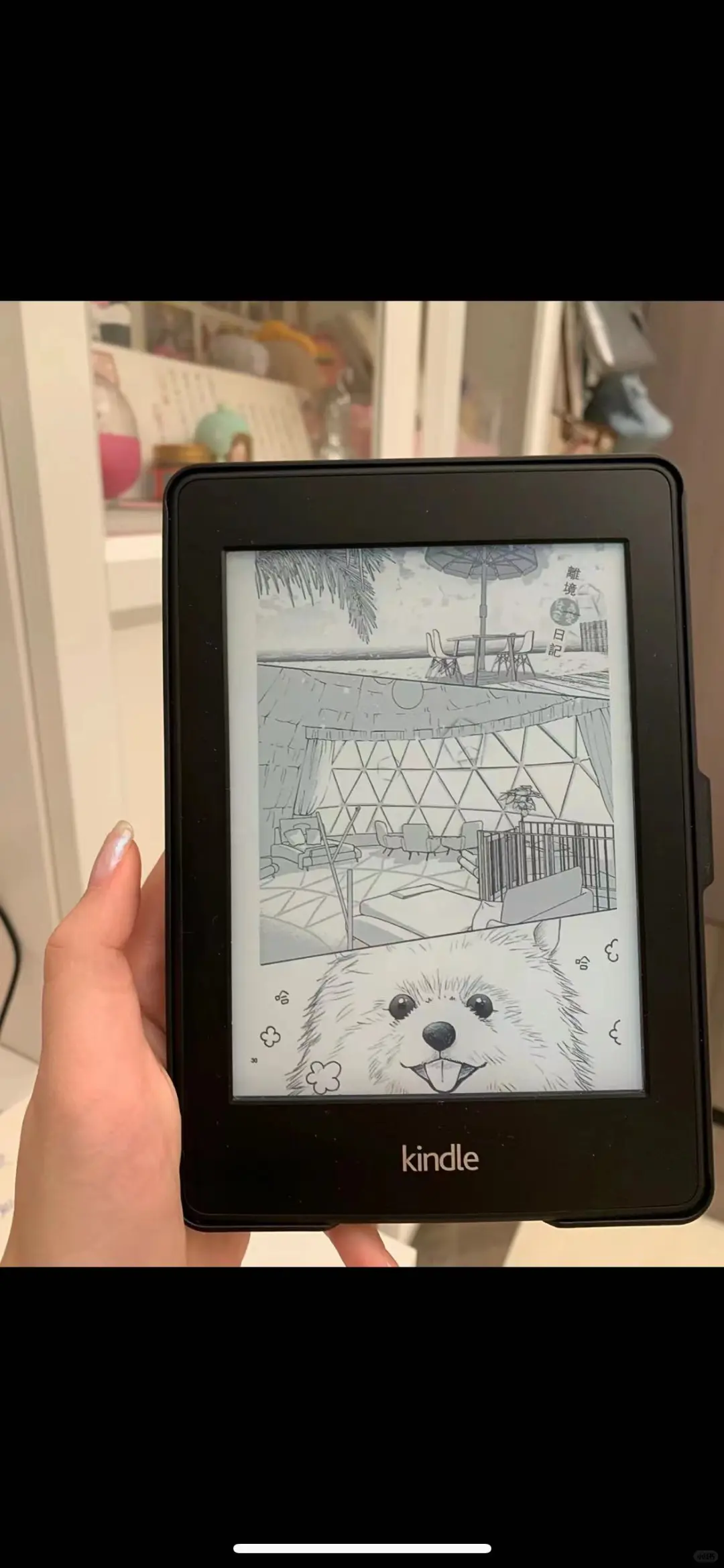 生气啦!kindle电子书籍资料库你不知道!