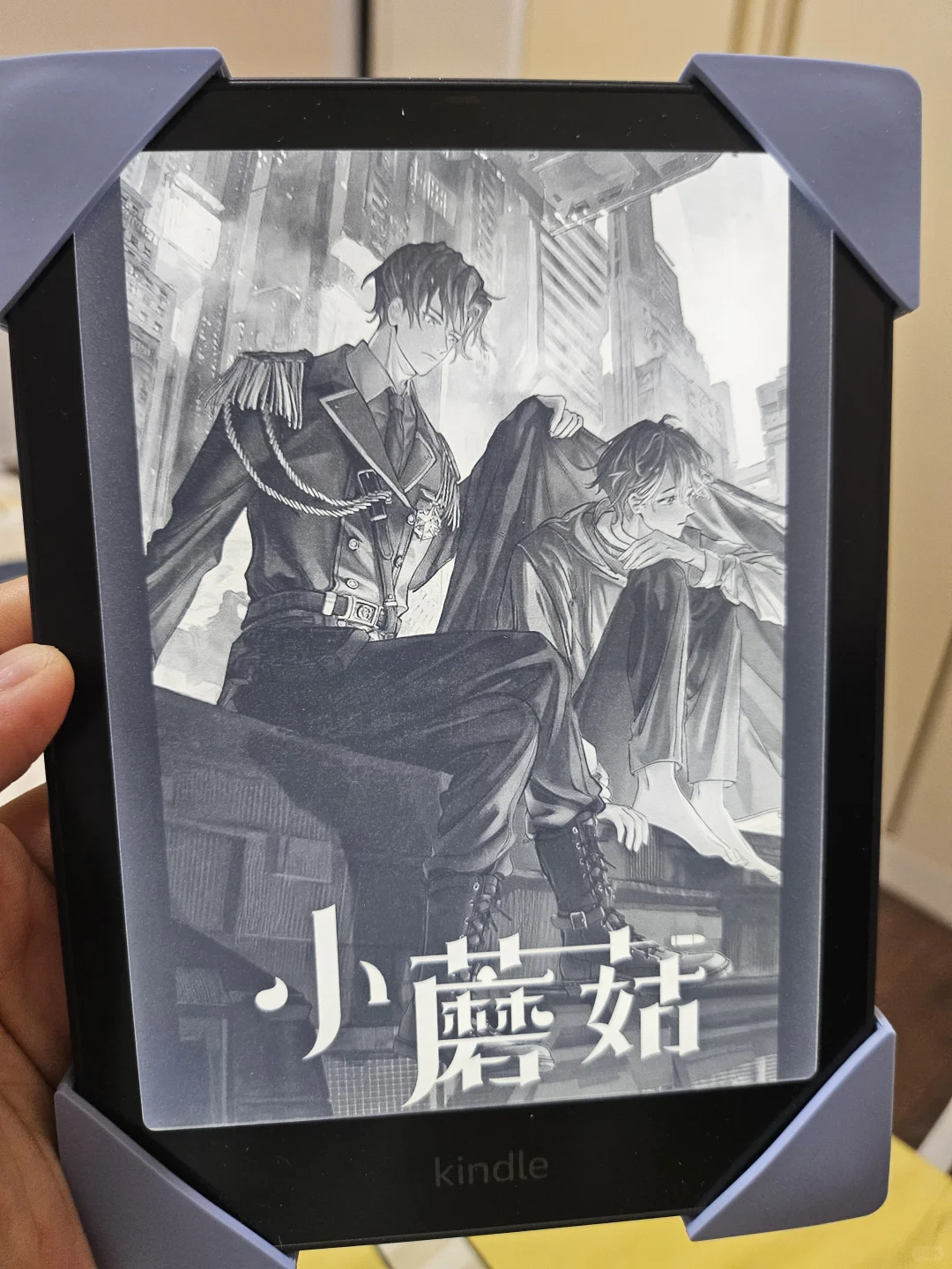 epub加封面成功