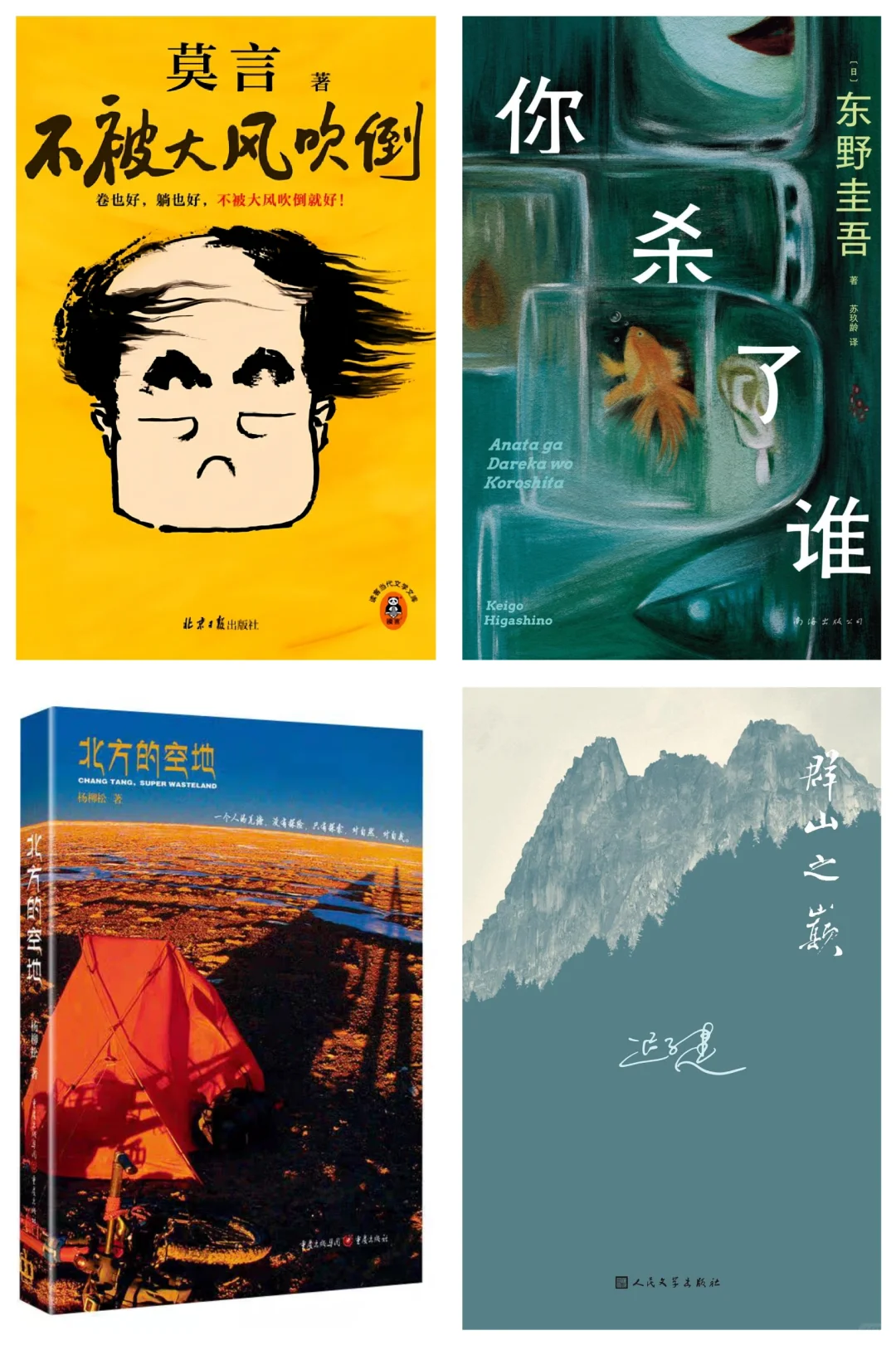 Zlibrary 可以帮忙下电子书 免费