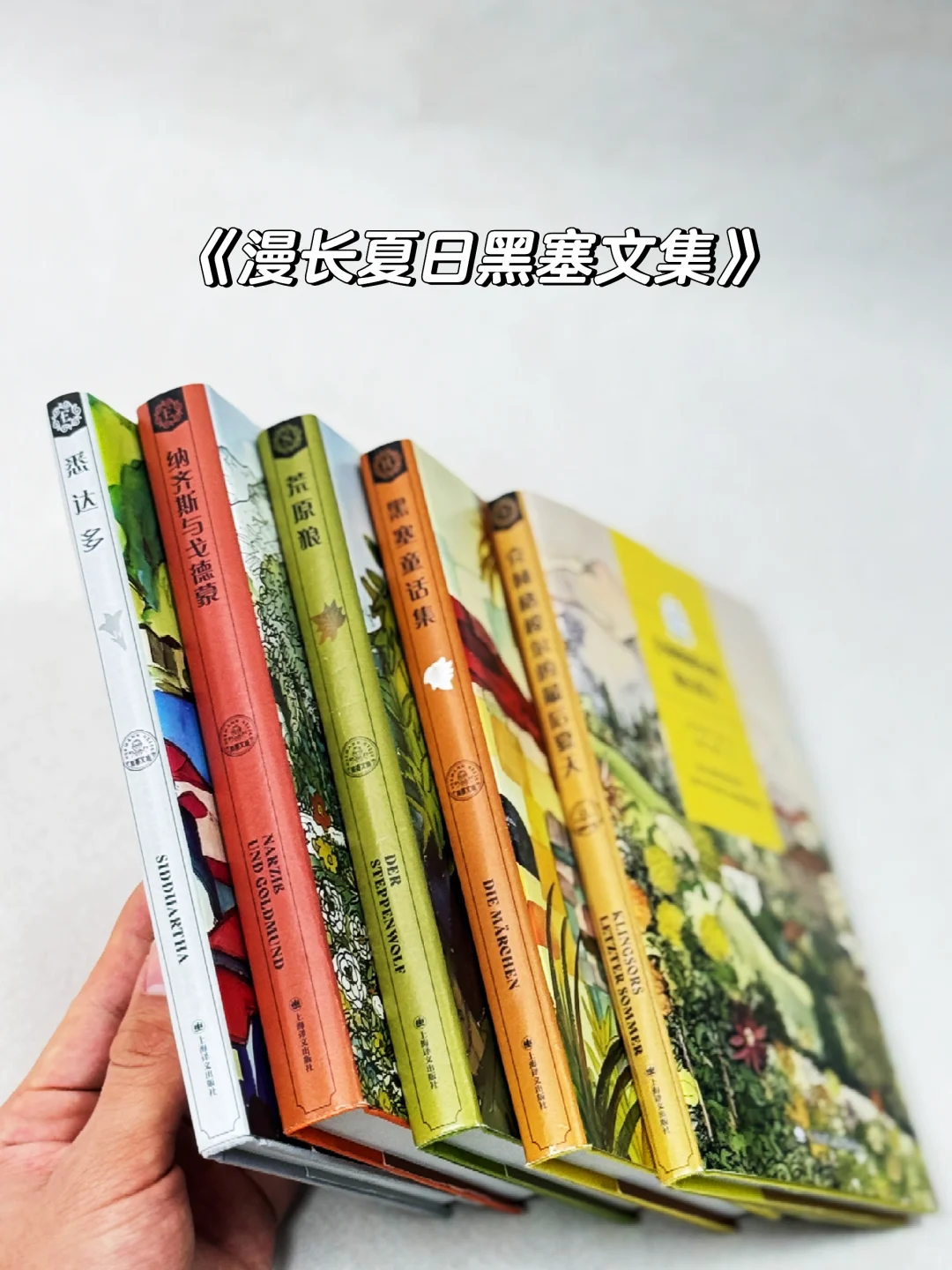 年度书单！一眼就被击中！经典文学永不落幕