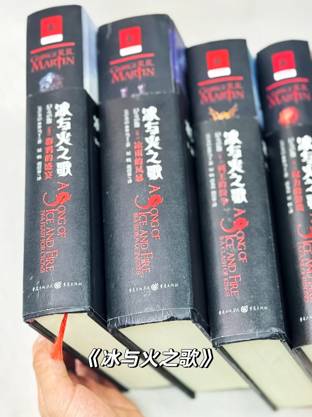 年度书单！一眼就被击中！经典文学永不落幕