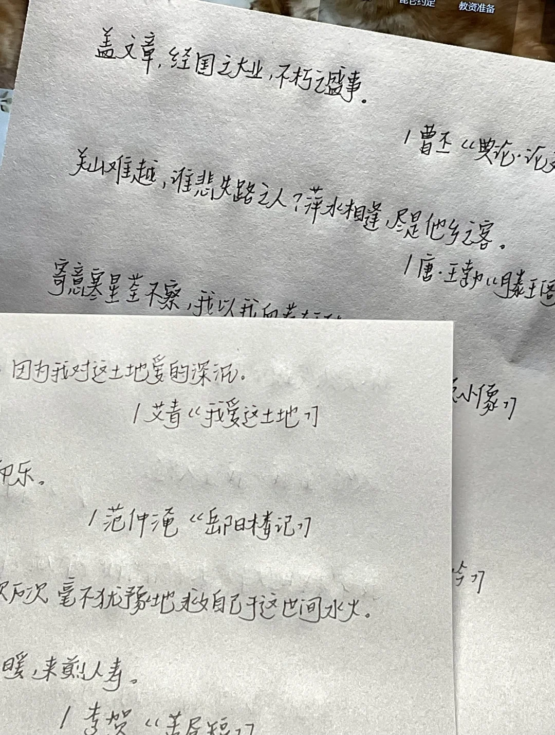 让文科生灵魂为之一颤的句子….
