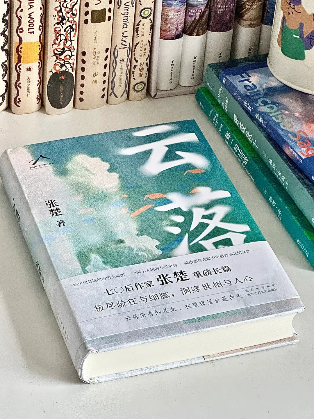读到泪崩😭他真的太太太会写了！！！