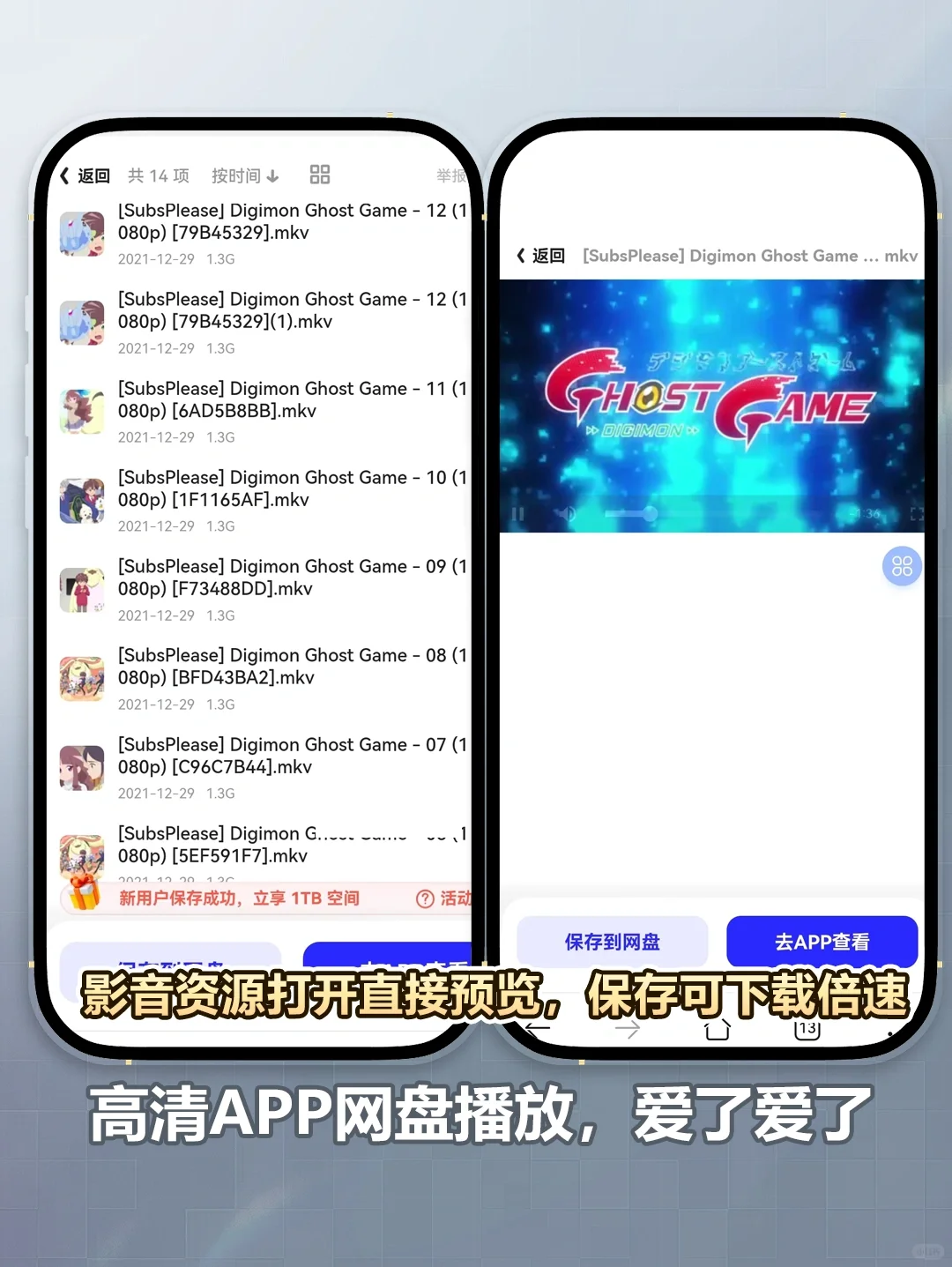 🔥绝了！这个网站汇聚了全网免费下载资源