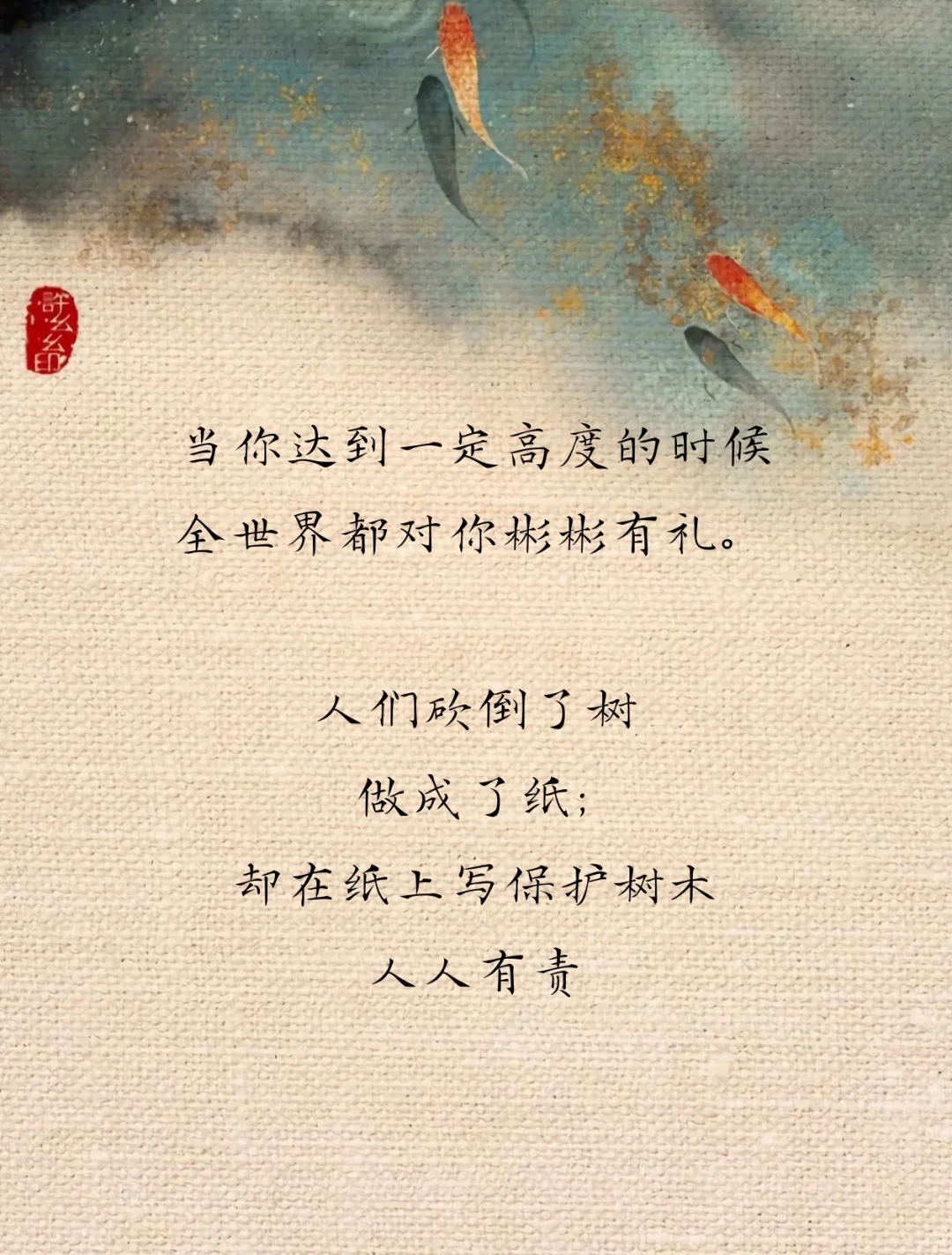 这才是顶级讽刺