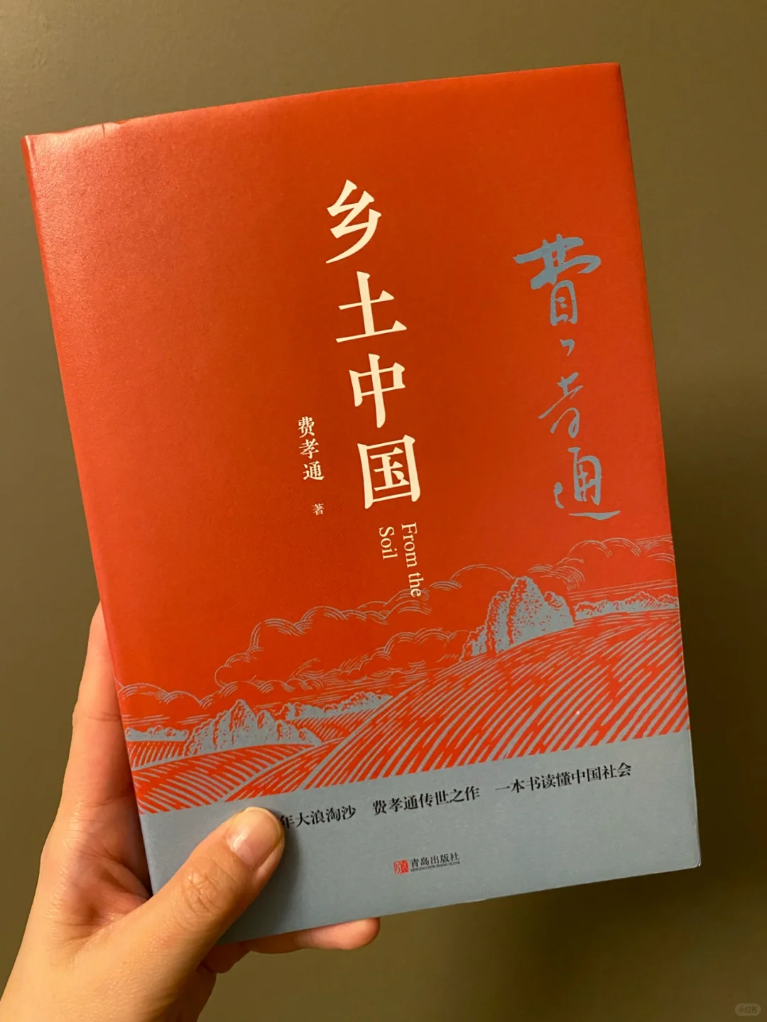 读书狂人推荐：9本给我无限力量的好书📖