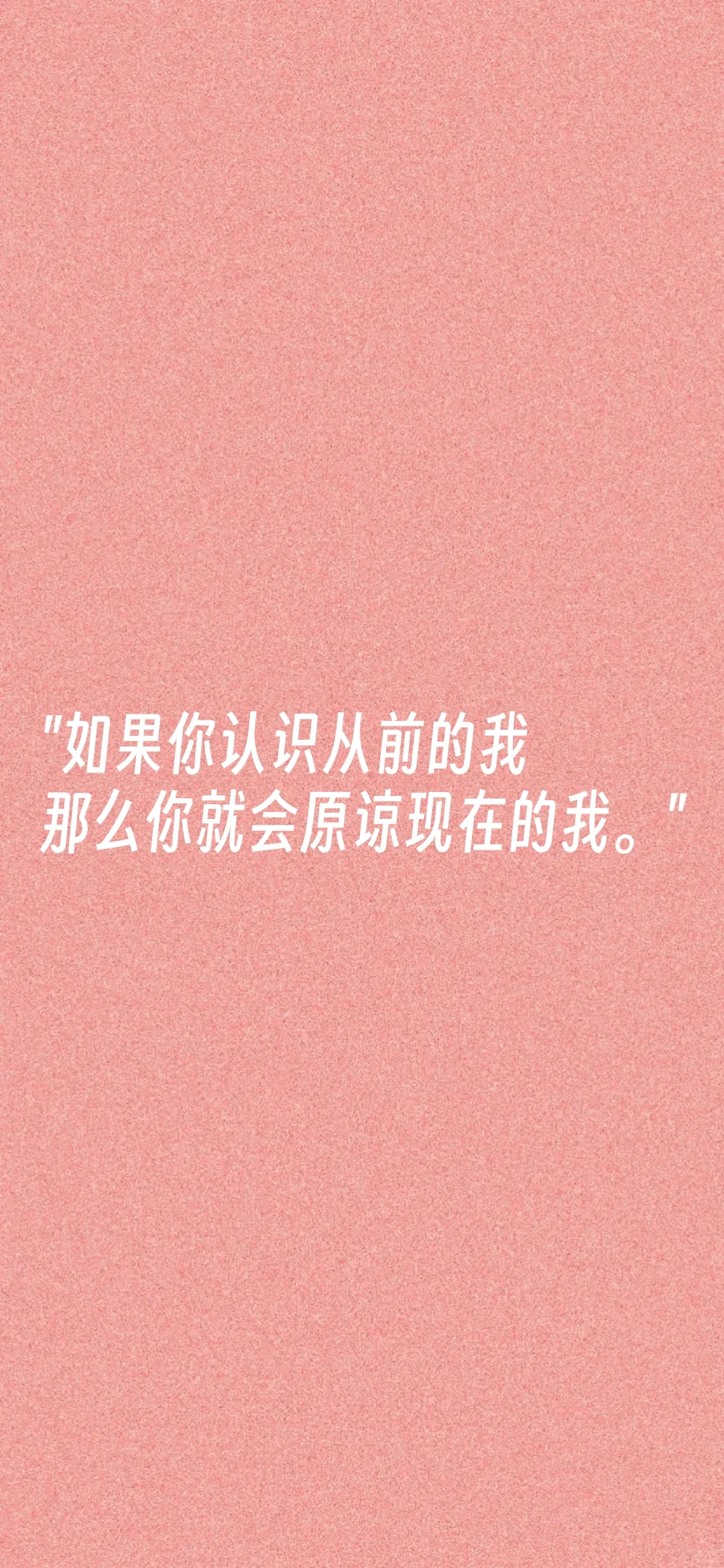 作文素材之张爱玲语录