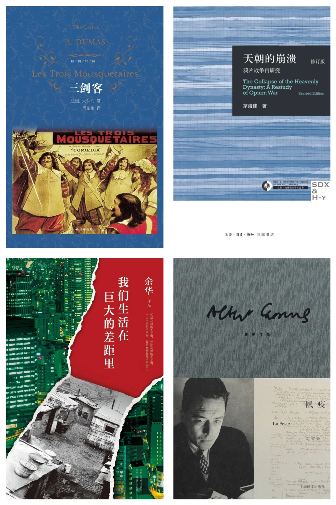 Zlibrary 可以帮忙下电子书 免费