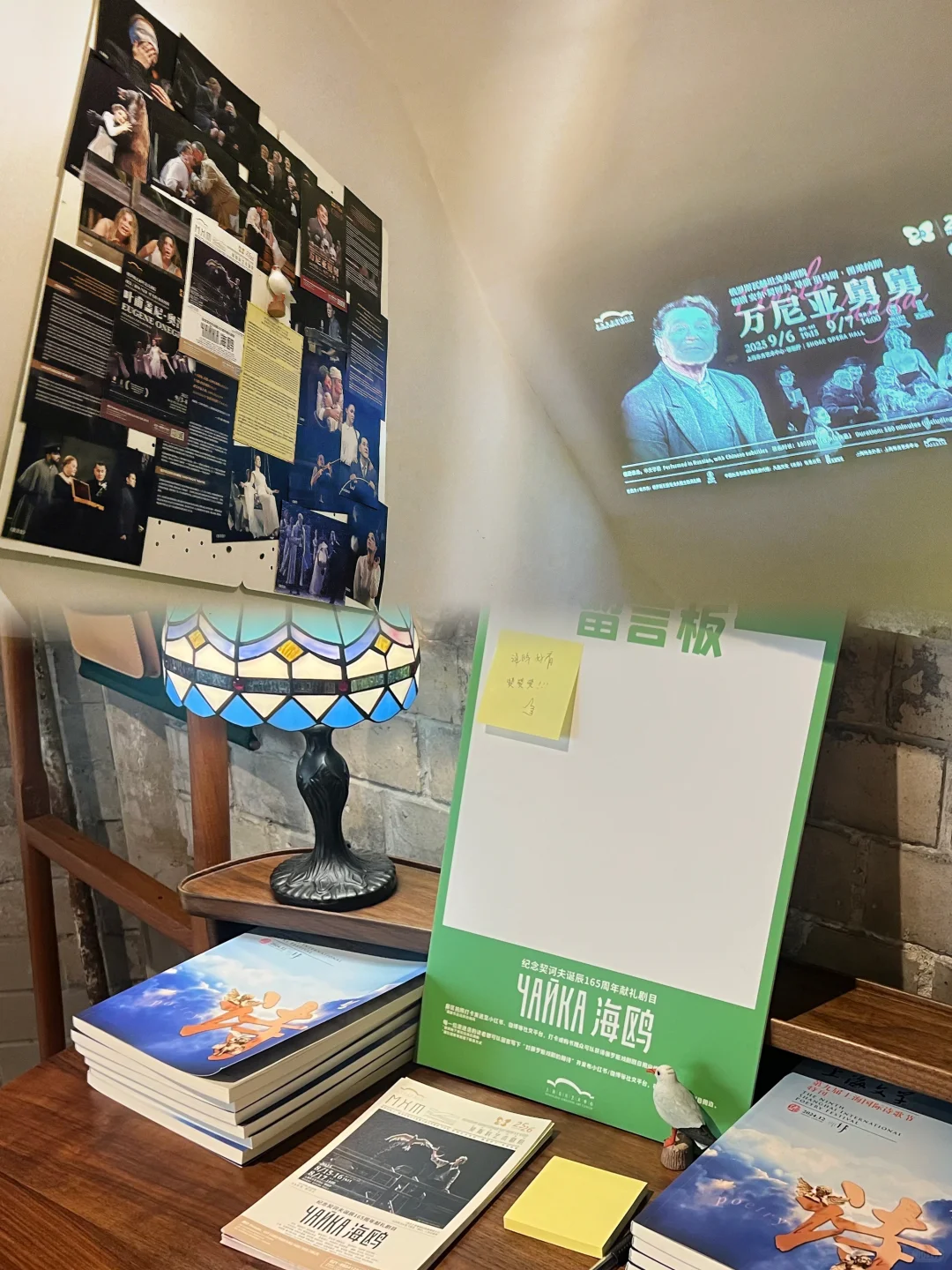 文艺青年集合！俄国经典文学戏剧展邀你打卡