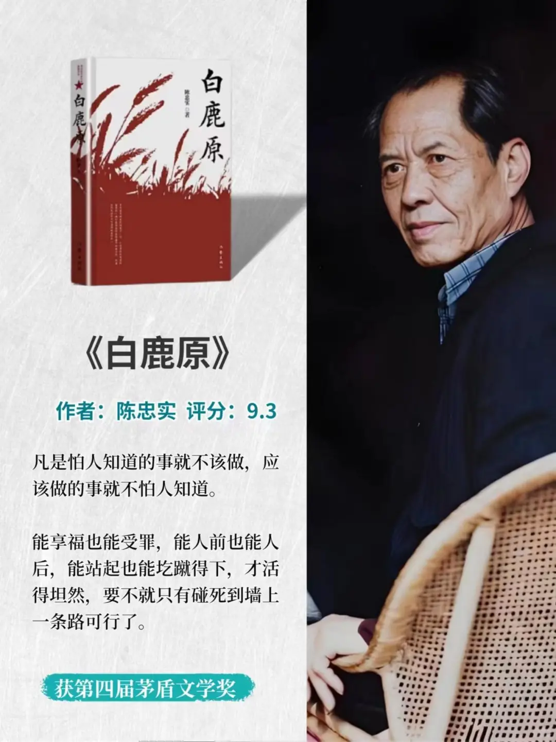 女性成长必读书目/矛盾文学奖书单推荐分享