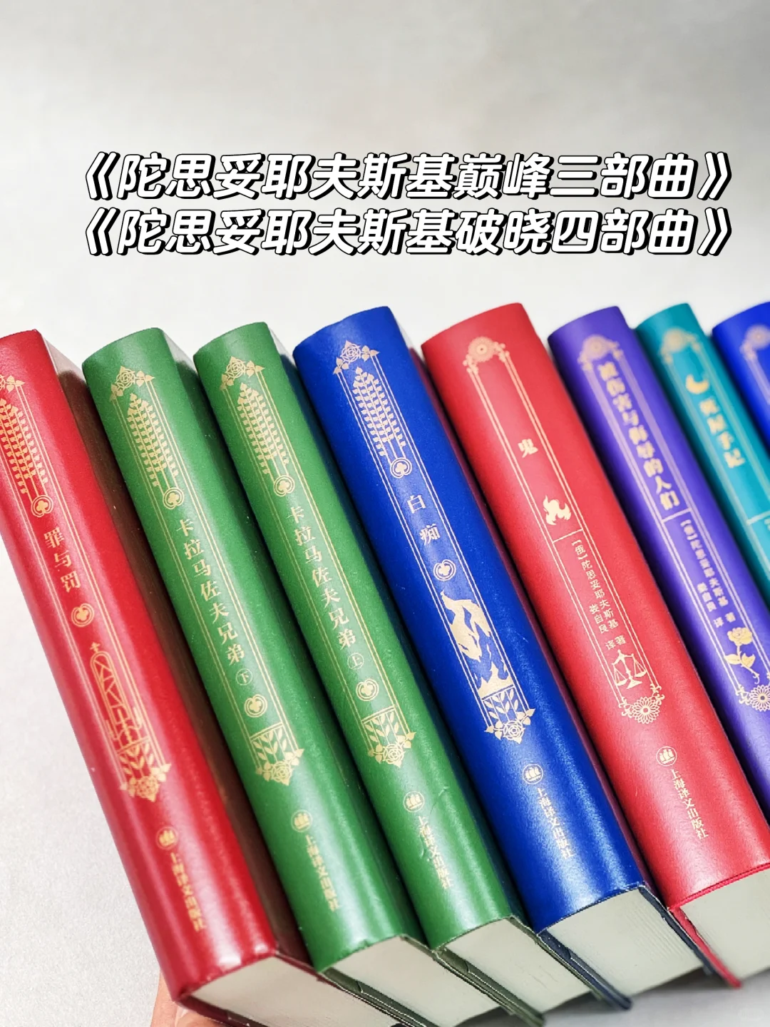 年度书单！一眼就被击中！经典文学永不落幕