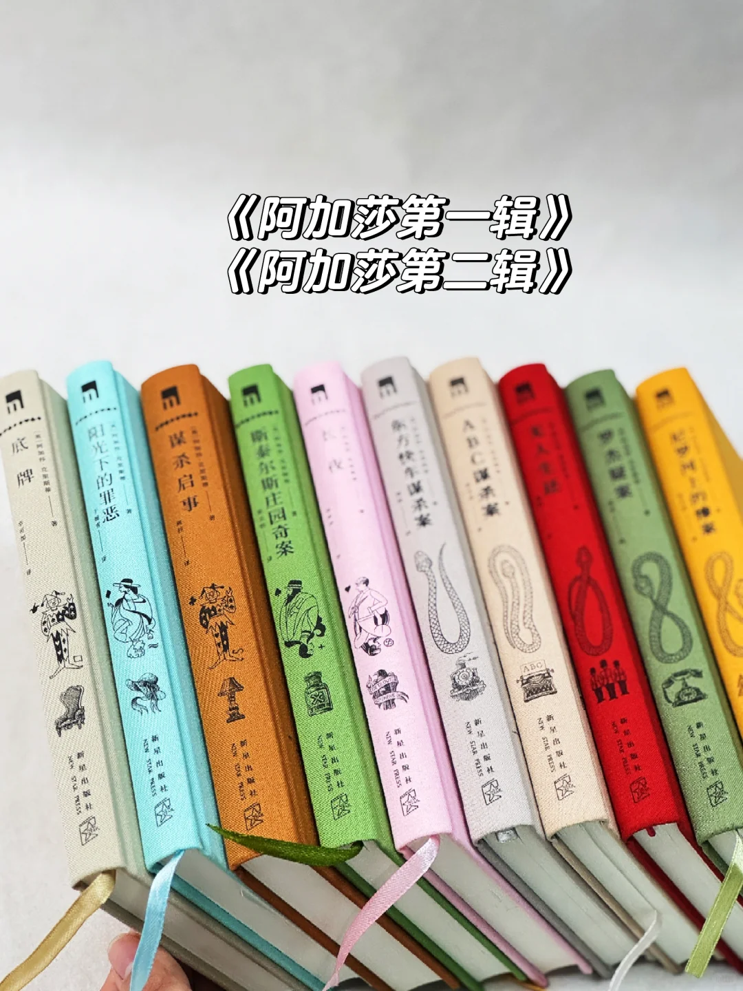 年度书单！一眼就被击中！经典文学永不落幕