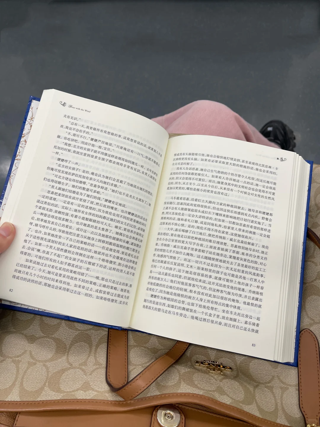为什么会有看书羞耻感？