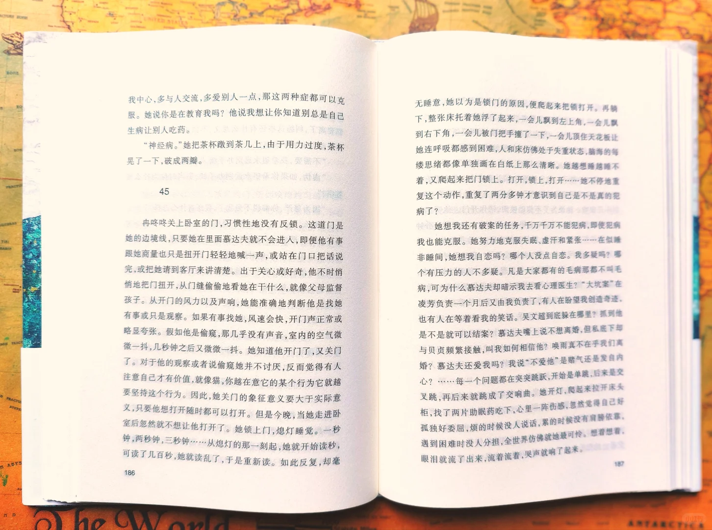 这也是获得茅盾文学奖的作品吗？
