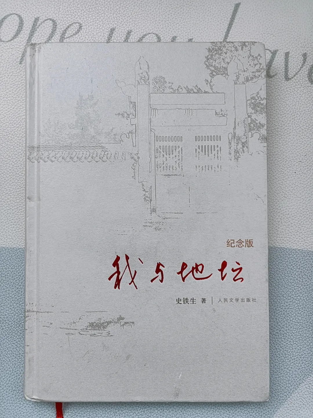 初中生翻完这八本书❗️文笔瞬间脱胎换骨