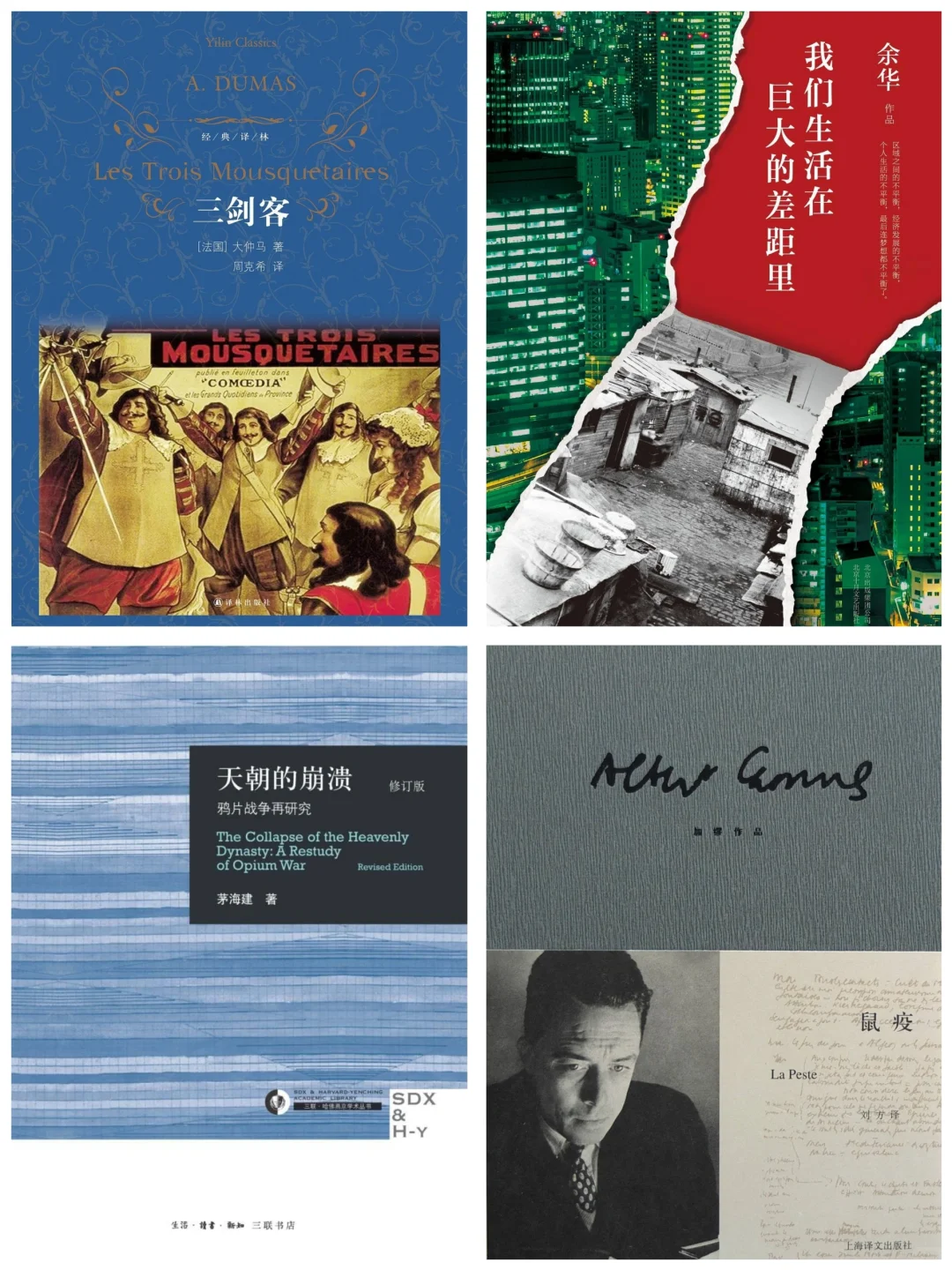Zlibrary 可以帮忙下电子书 免费